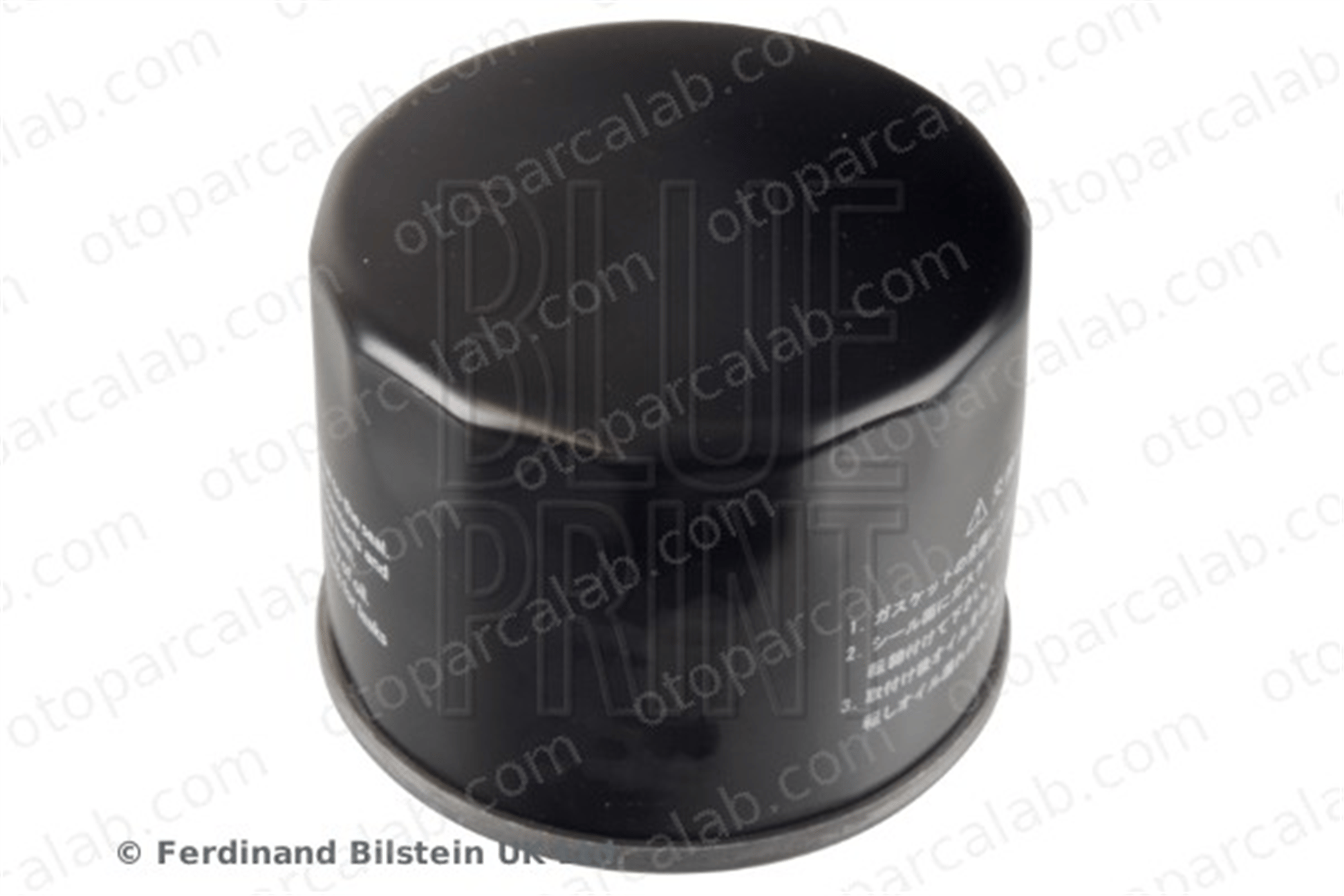 BLUE PRINT ADBP210021 Yağ Filtresi FORD FOCUS IV FOCUS IV Turnier ADBP210021 2207993