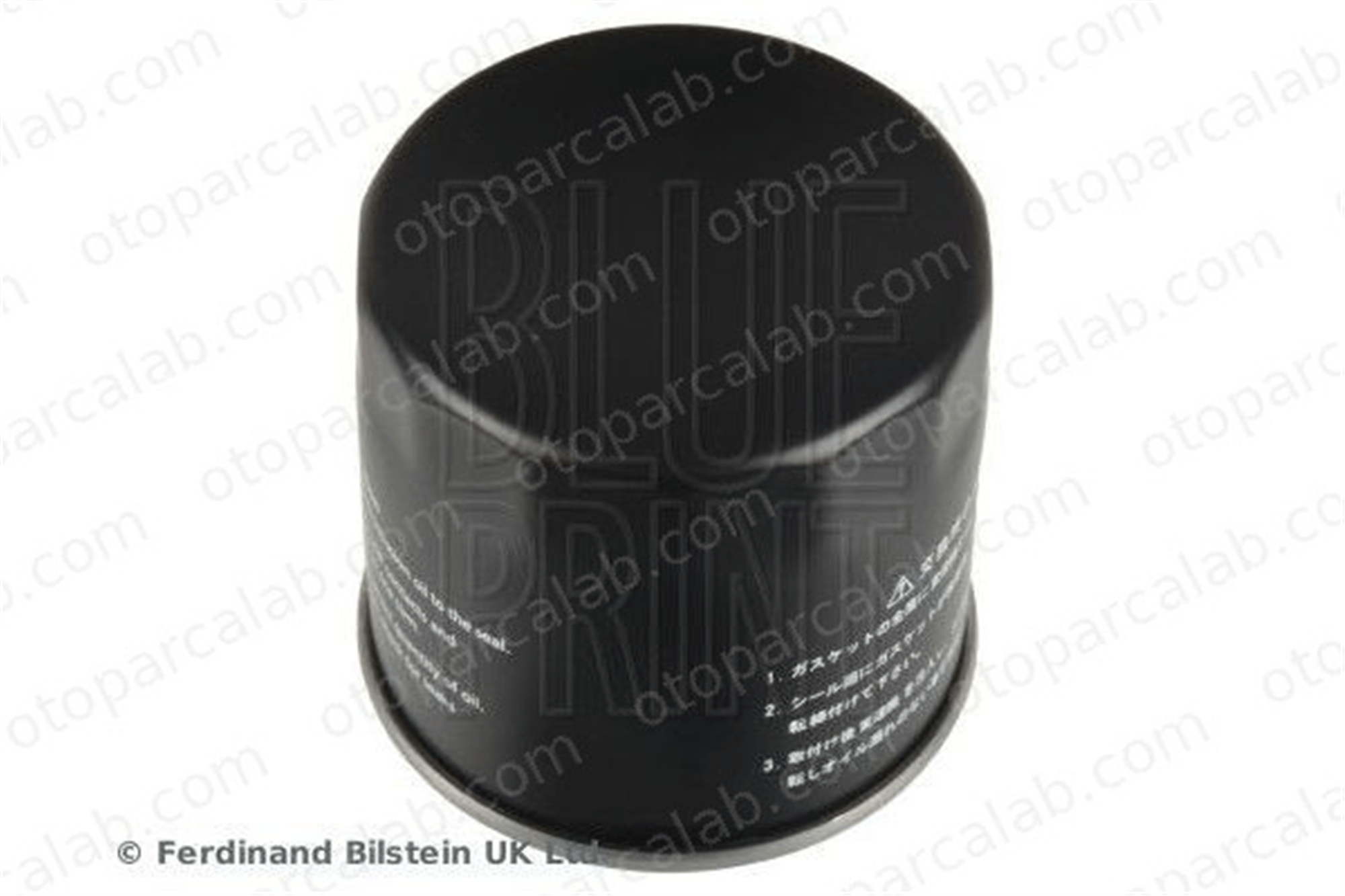 BLUE PRINT ADF122126 Yağ Filtresi FORD GALAXY III S-MAX 2279222 HG9Q6714AA