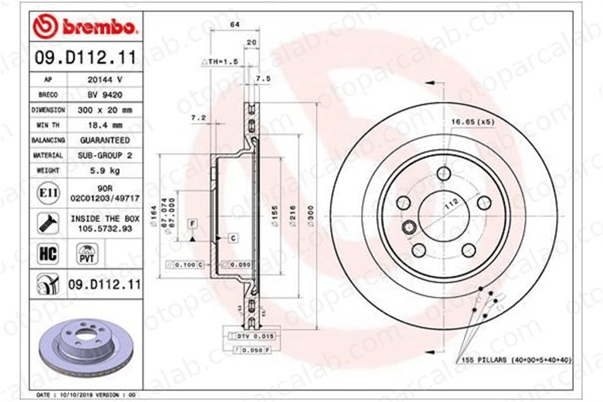 BREMBO 09.D112.11 Fren Disk Ayna Arka Sağ ve Sol BMW 3 3 Touring 34206877213 34206877225