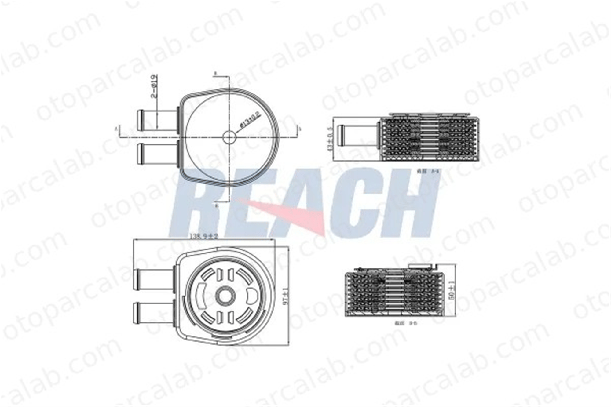 BSG 30-506-016 Motor Yağ Soğutucu FORD S-MAX JAGUAR XE AG9G6A642BC 1682214