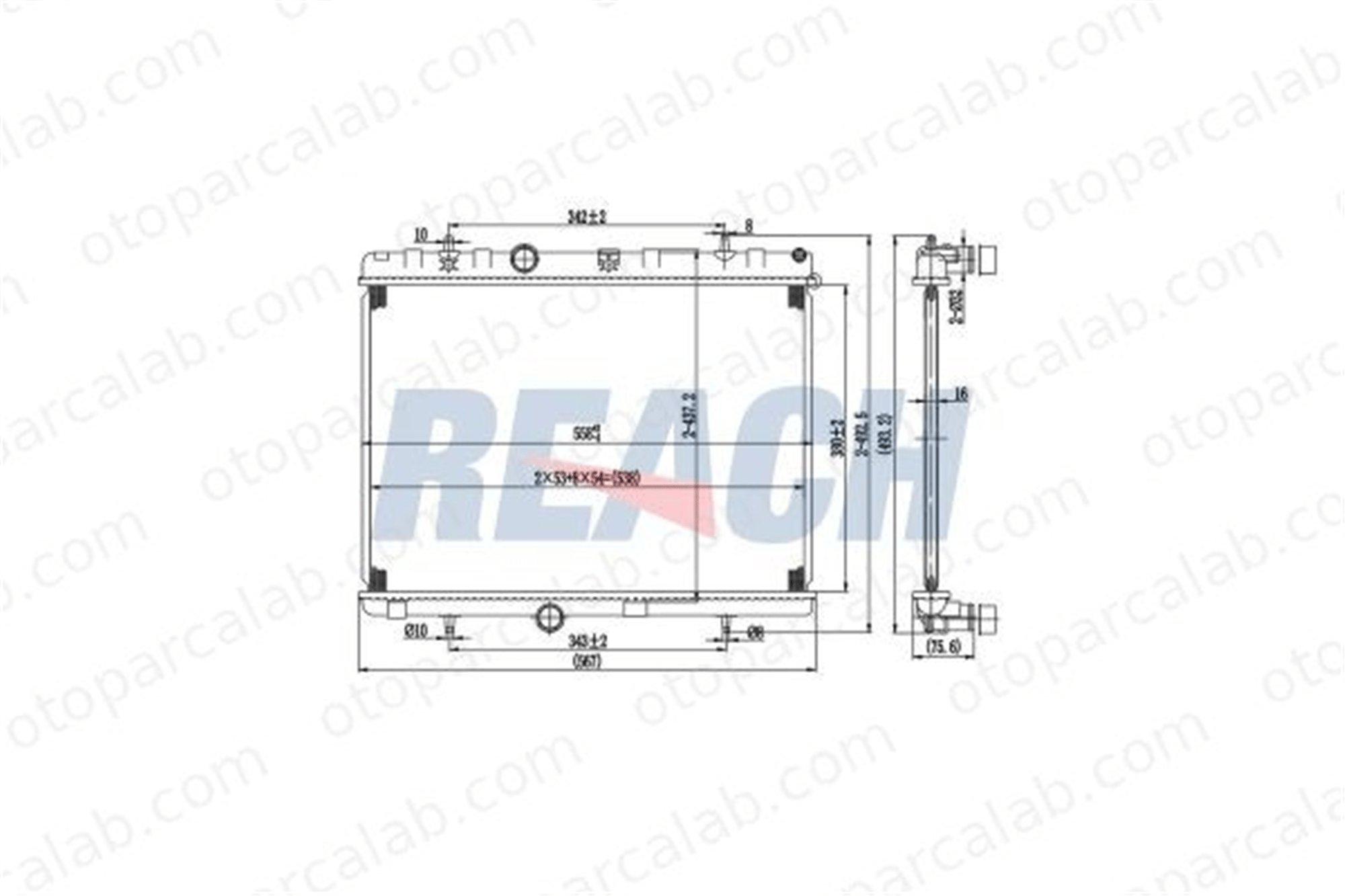 BSG 65-520-073 Su Radyatörü PEUGEOT 208 I 2008 I 1330P8 1333A1