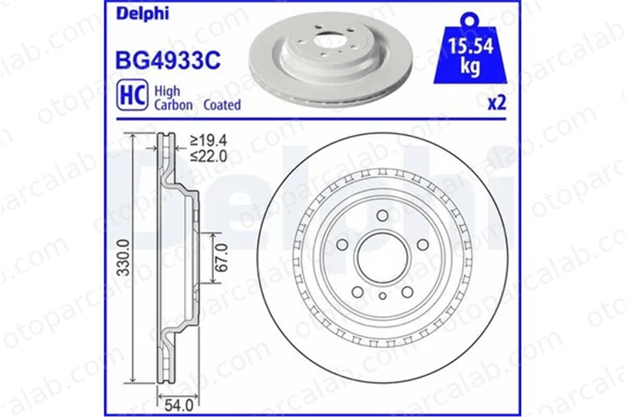 DELPHI BG4933C Fren Disk Ayna Arka Sağ ve Sol MERCEDES-BENZ GLE Coupe GLE A1664230112 1664230112