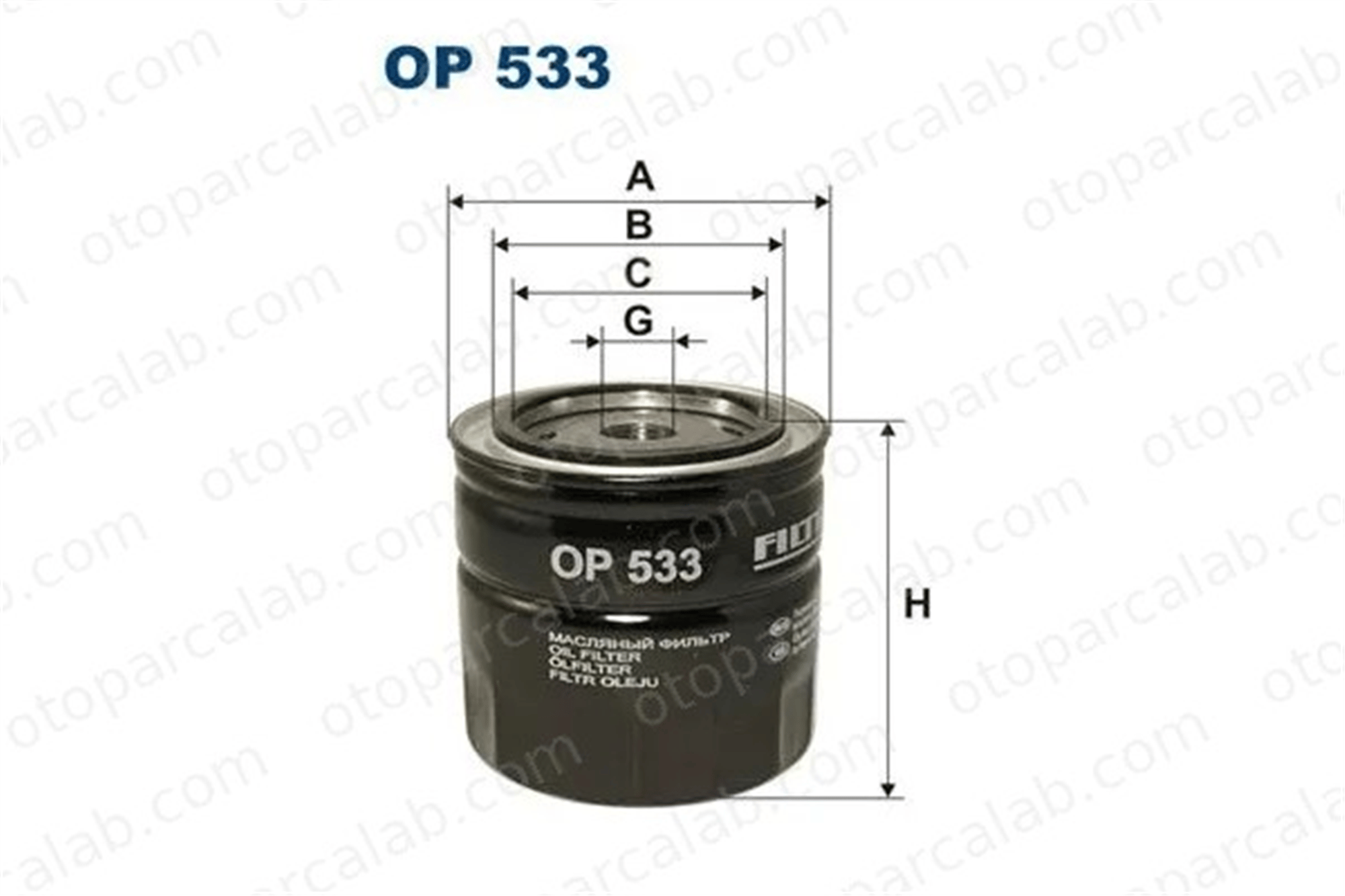 FILTRON OP 533 Yağ Filtresi FORD F-LINE TRANSIT Minibüs/Otobüs 74HM6714CB 9Y4506
