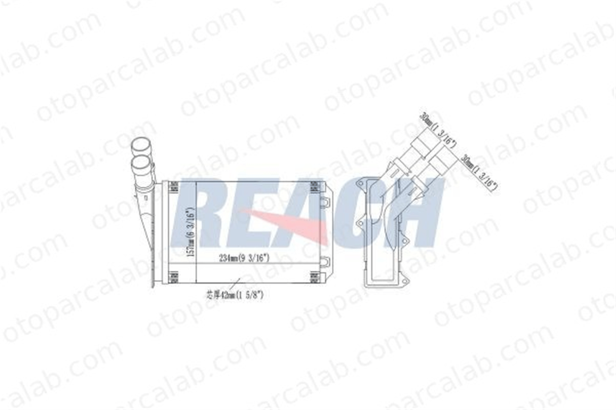 FROW 266.1402.001 Kalorifer Radyatörü PEUGEOT PARTNER Kasa/büyük limuzin CITROËN XSARA 644878 644881