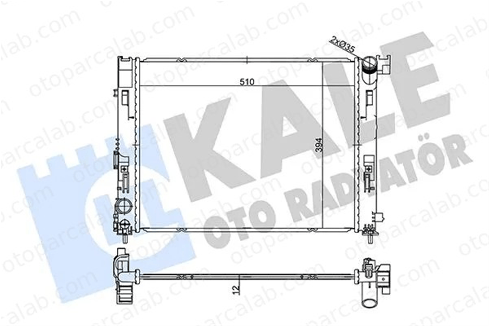 KALE 357225 Su Radyatörü NISSAN MICRA V RENAULT CLIO V 357225 214105FA0A