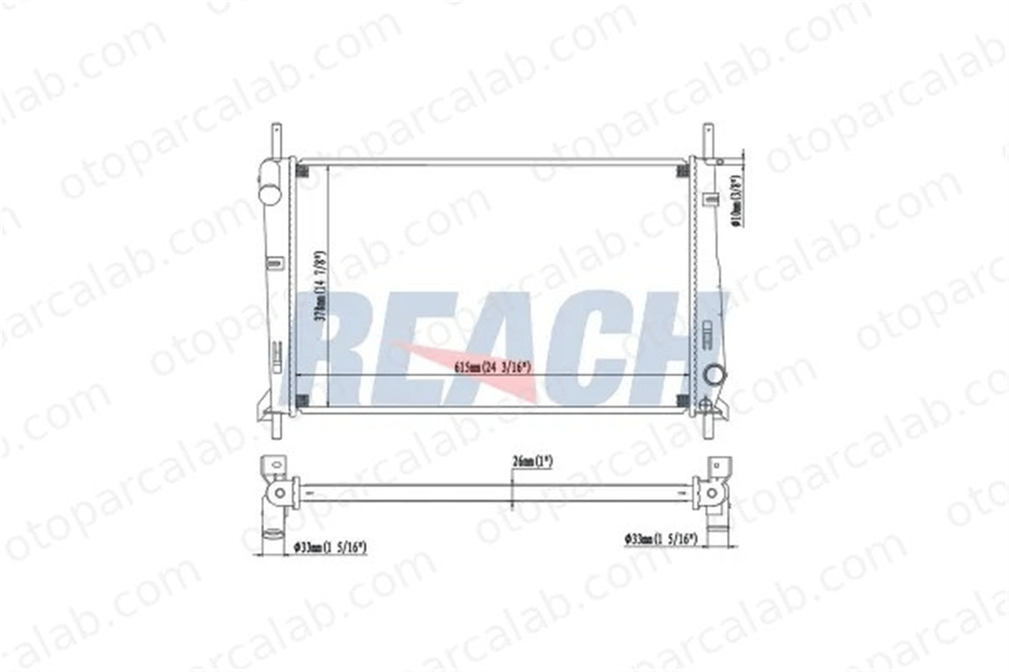 MAHLE CR 1332 000P Su Radyatörü FORD MONDEO II MONDEO II Sedan 1029616 1006262