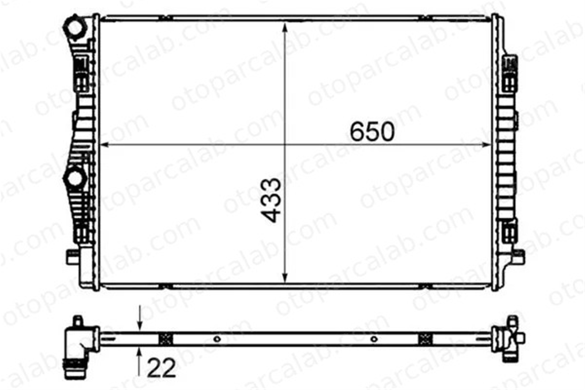 MAHLE CR 2055 000S Su Radyatörü VW GOLF VII SEAT LEON 1300252 5Q0121251EQ