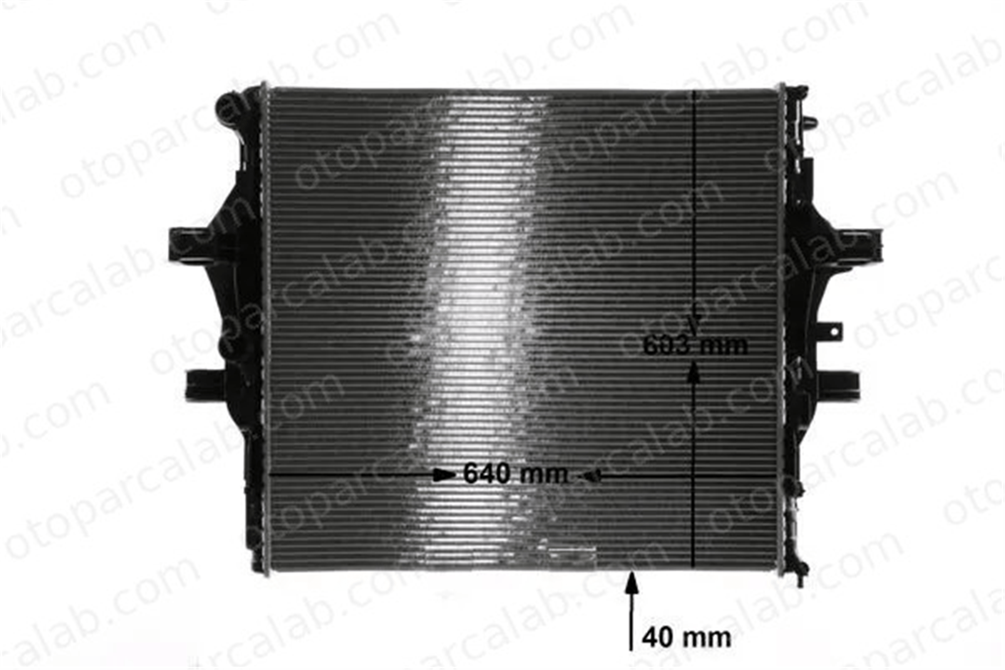 MAHLE CR 2088 000S Su Radyatörü IVECO DAILY VI Platform şasi DAILY VI Panelvan/Van 7701359093 5801255814
