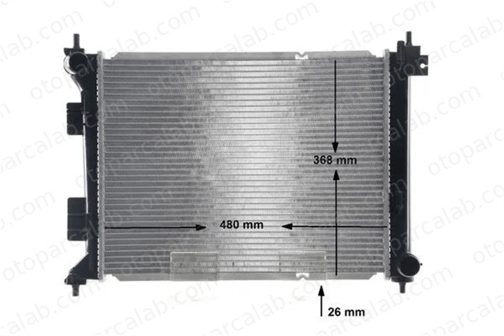 MAHLE CR 2103 000S Su Radyatörü HYUNDAI i20 II i20 II Coupe 25310 25100