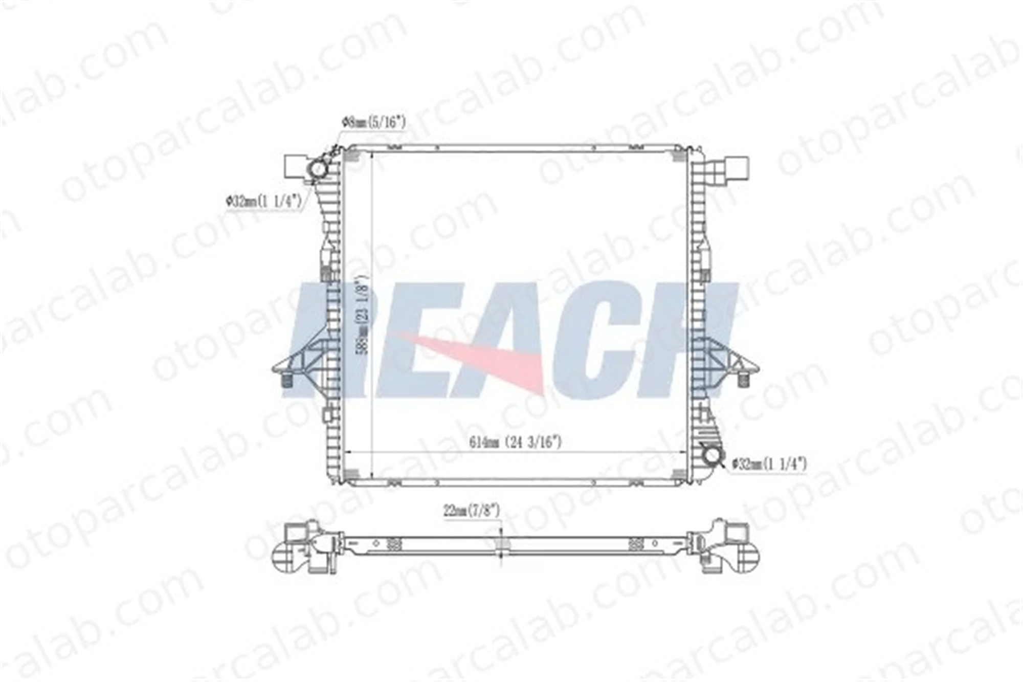 MAHLE CR 509 000P Su Radyatörü VW AMAROK 2H0121253A