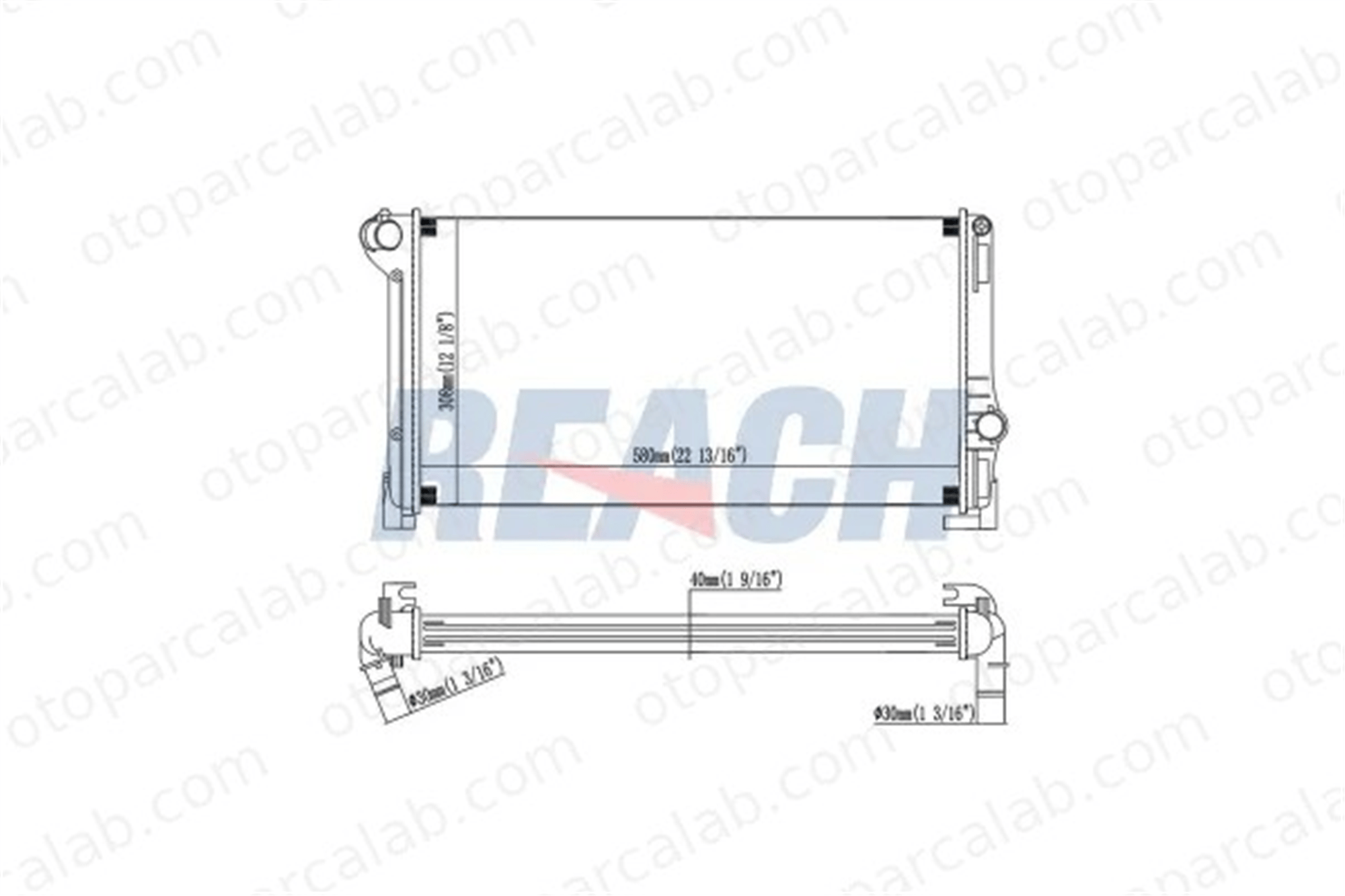 MAHLE CR 682 000P Su Radyatörü LANCIA YPSILON FIAT IDEA 51700805 51708005