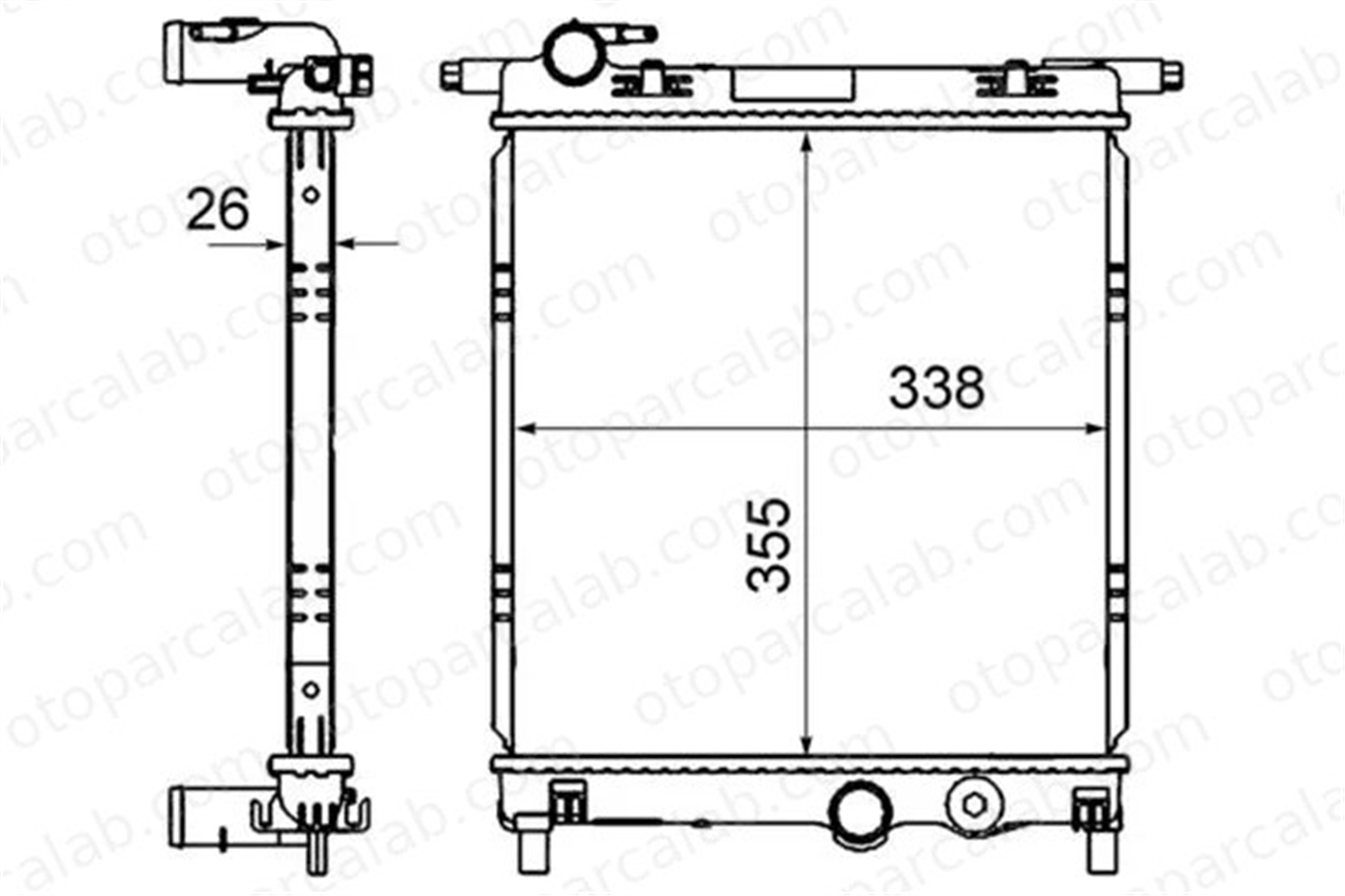 MAHLE CR 831 000S Su Radyatörü VW UP! SEAT Mii 211301110 A211301110