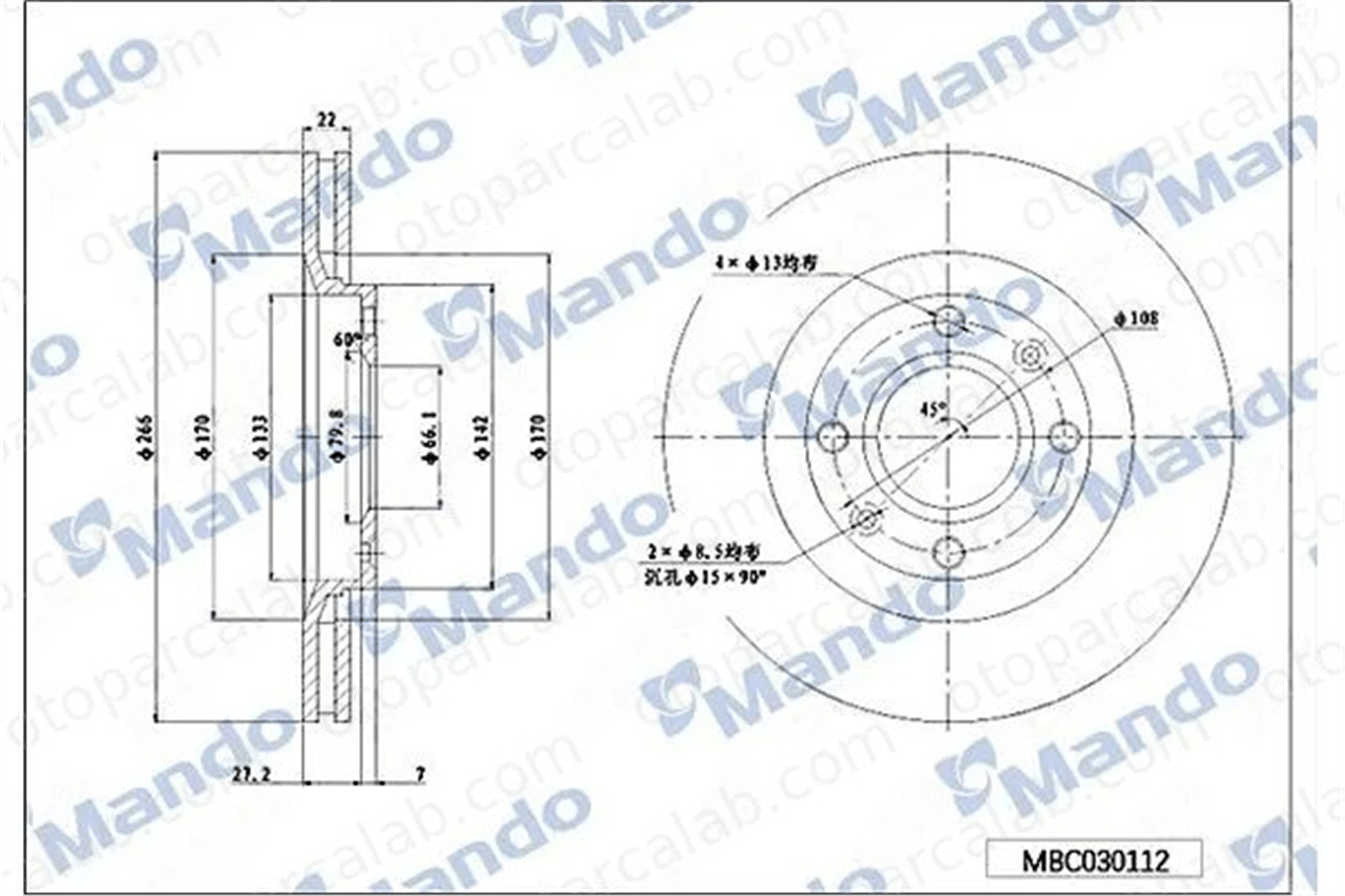 MANDO MBC030112 Fren Disk Ayna Ön Sağ ve Sol PEUGEOT 208 I PARTNER Kasa/büyük limuzin 1618890480 1629058880