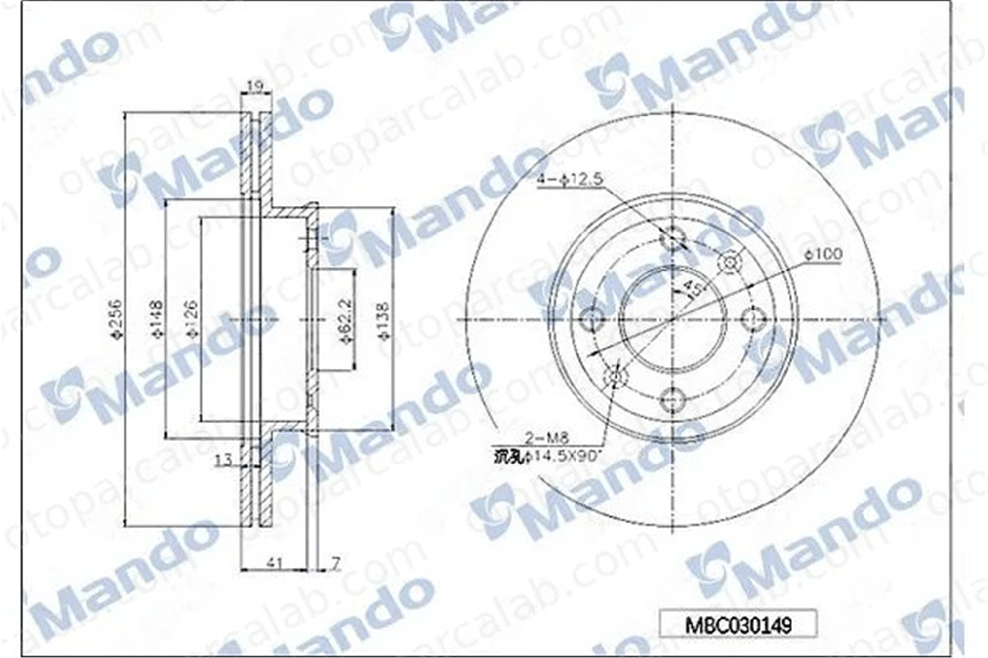 MANDO MBC030149 Fren Disk Ayna Ön Sağ ve Sol HYUNDAI GETZ 517121C050
