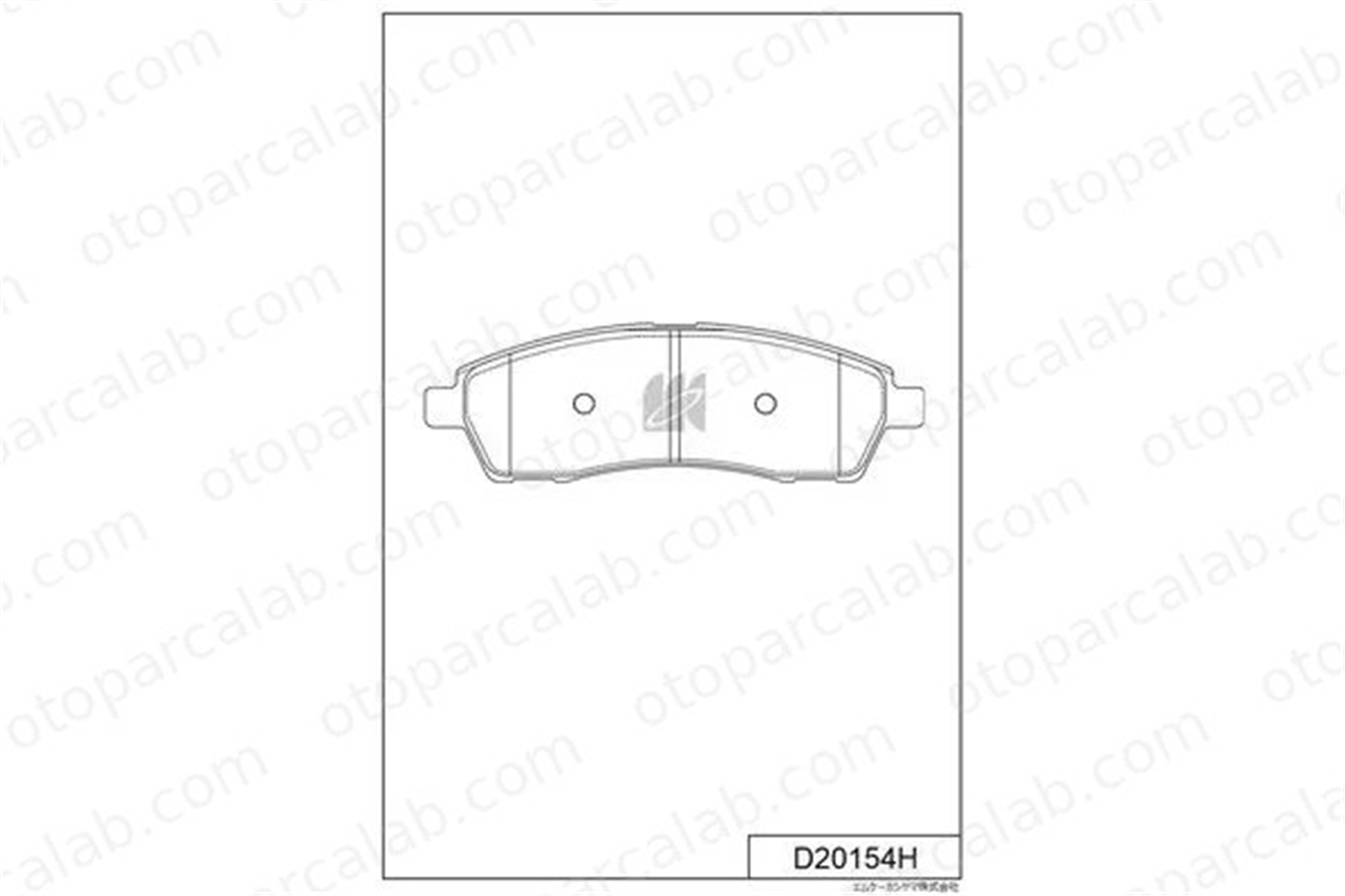 MANDO MBF01CR0569 Fren Disk Balata Ön FORD USA EXCURSION MBF01CR0569 F81Z2200AA