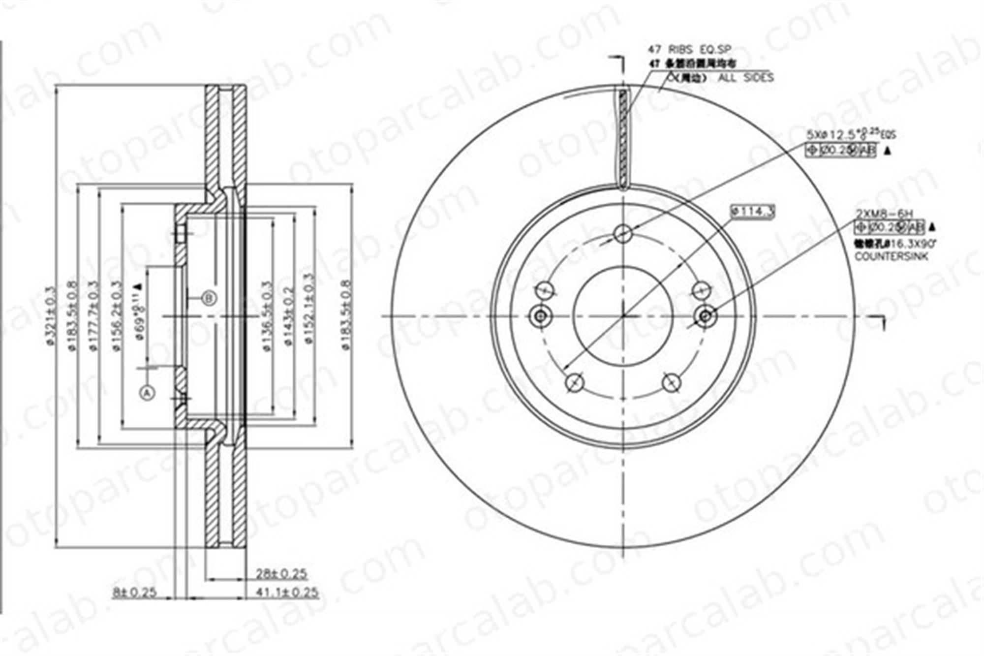 MGA 50579 Fren Disk Ayna Ön Sağ ve Sol HYUNDAI SANTA FÉ II SANTA FE IV 517122B700 517122P700
