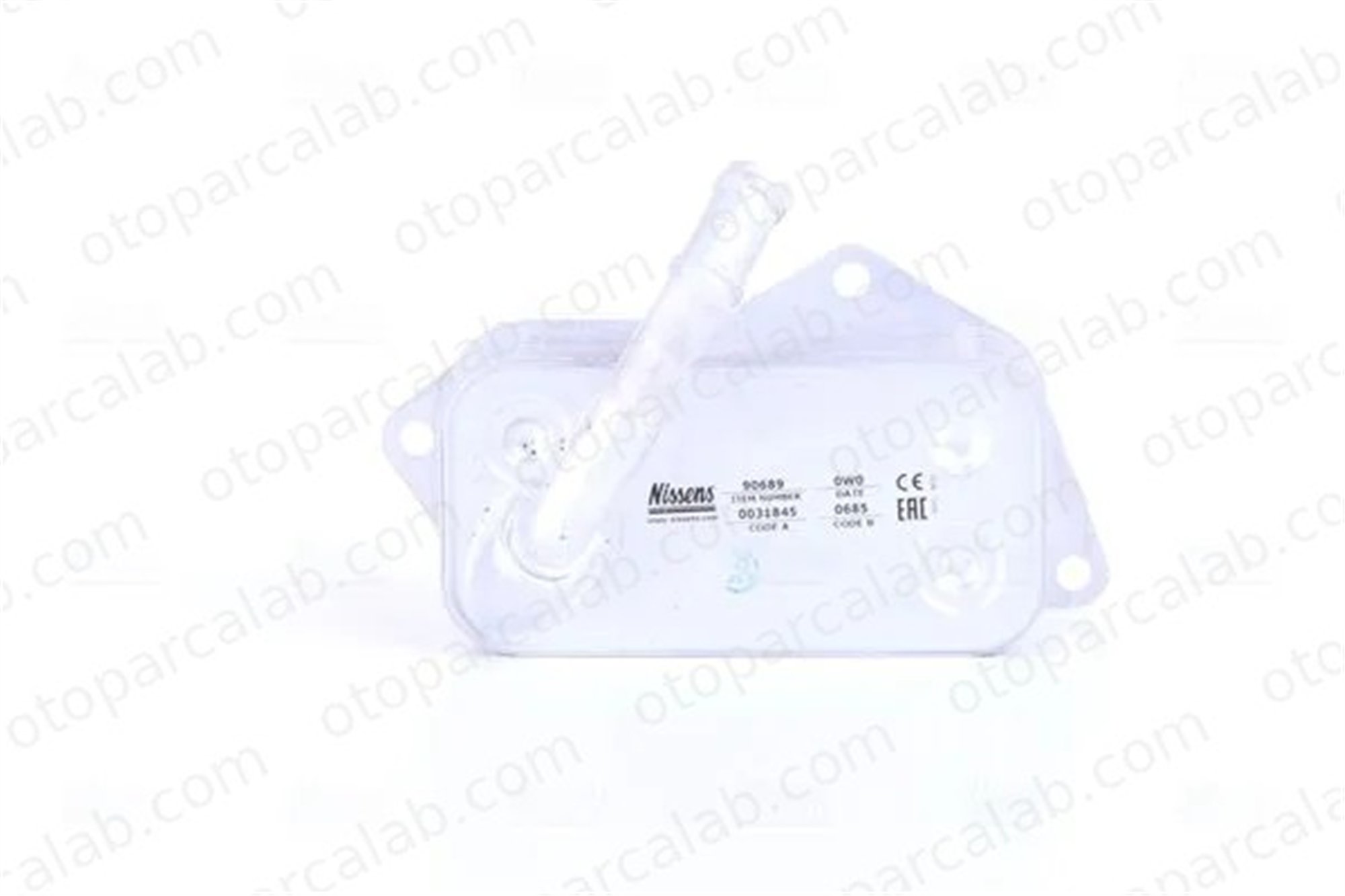 NISSENS 90689 Motor Yağ Soğutucu BMW 5 5 Touring 11427525333 5989070201