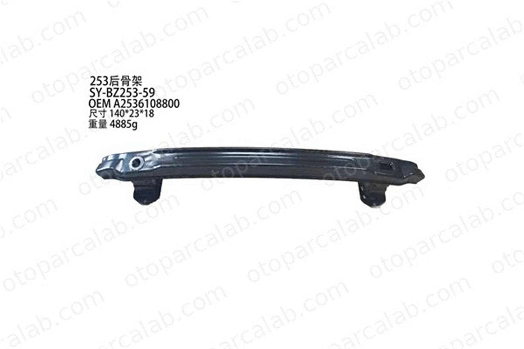 PRO A 341405 Tampon Demiri Arka PRO-A 341405 MERCEDES-BENZ GLC Coupe GLC 2536108800 2536102201