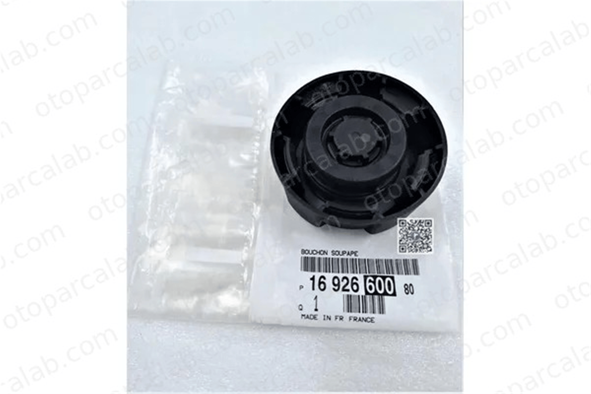 PSA ORJINAL 1692660080 Radyatör Yedek Su Depo Kapağı BMW 5 MINI MINI 1692660080 155258244