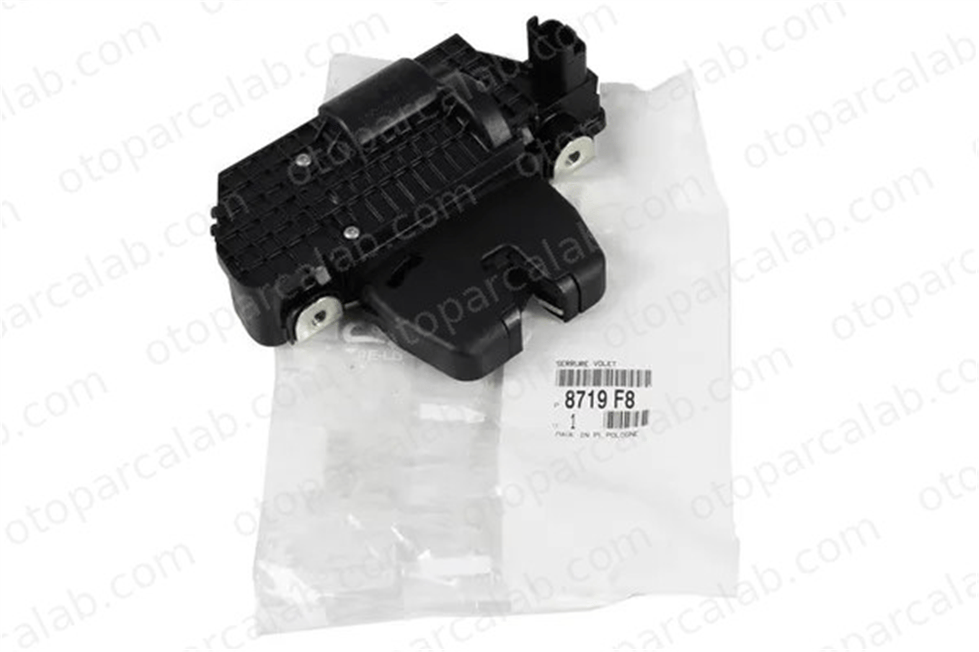 PSA ORJINAL 8719F8 Bagaj Kapak Kilidi PEUGEOT 208 I CITROËN DS3 8719F8 00008719F8