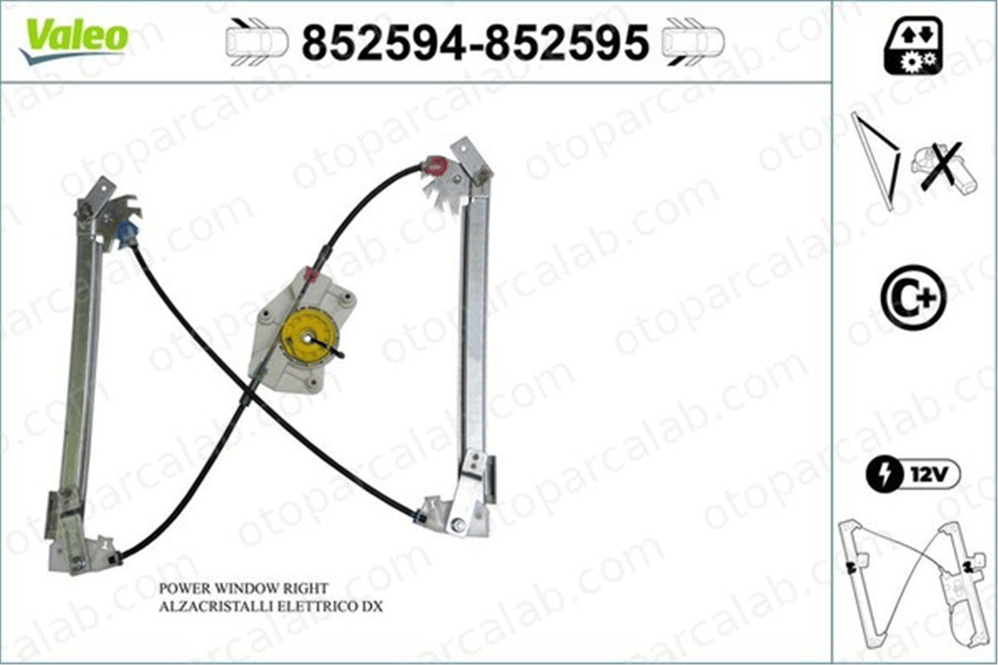 VALEO 852594 Cam Krikosu Arka Sol PORSCHE CAYENNE VW TOUAREG 7L0839461A 7L0839461B