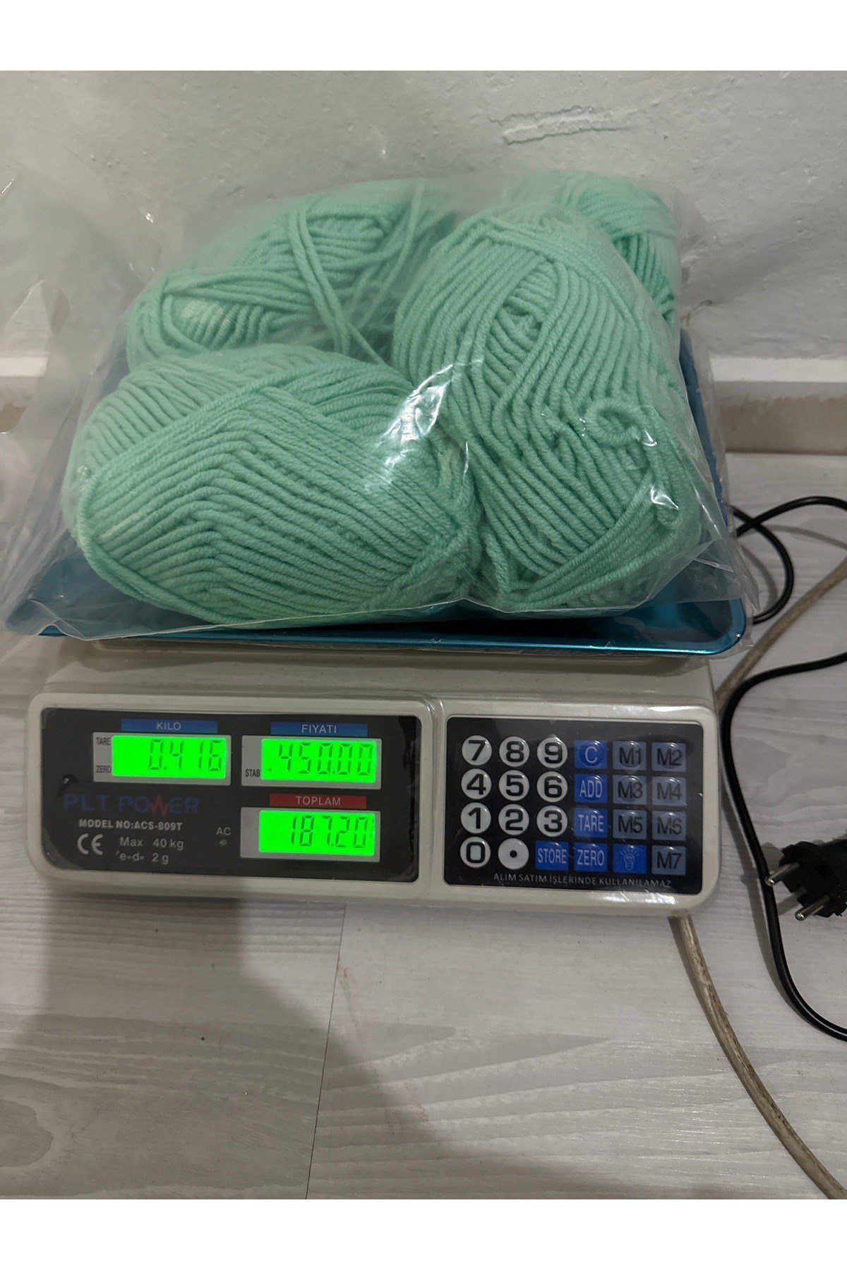 Alize maxi ip(turkuaz)(480 gram)