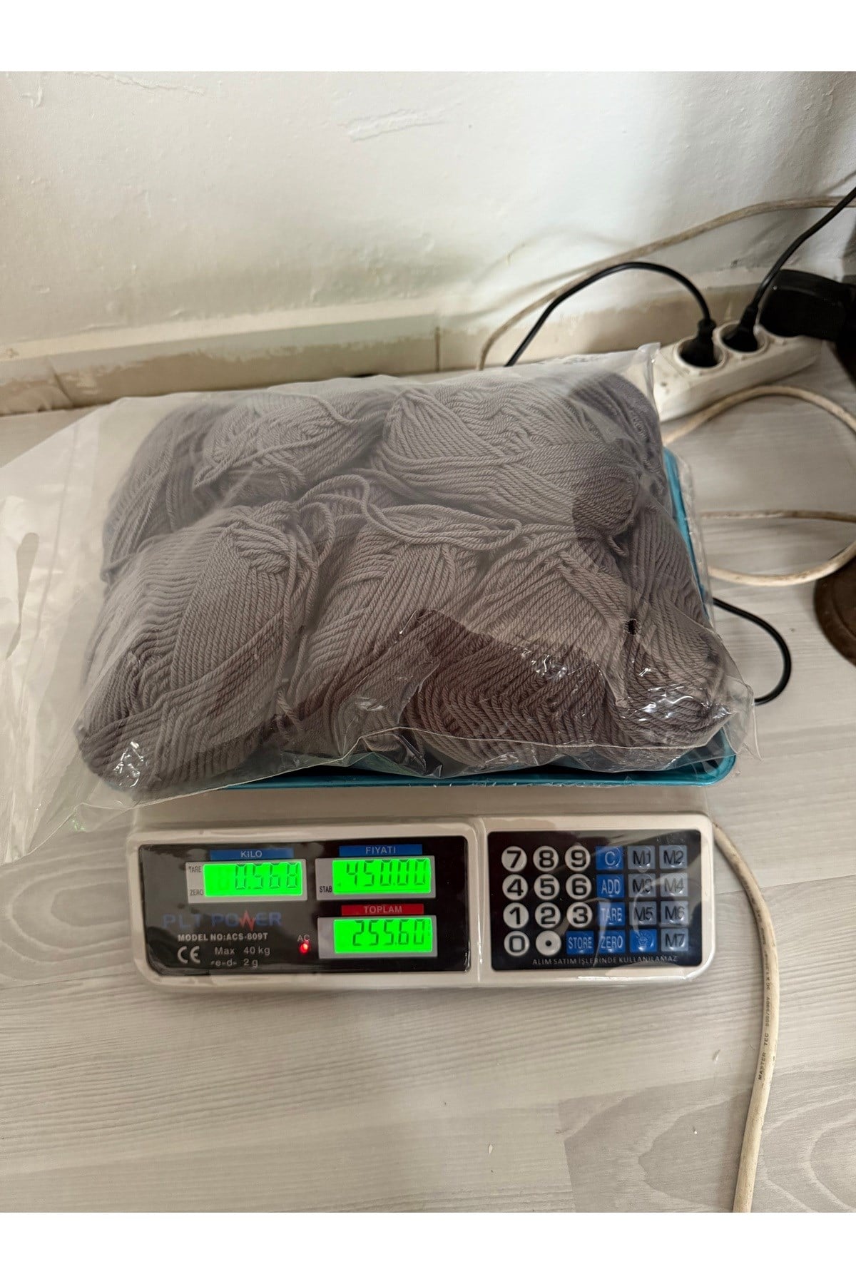 Alize midi ip(568 gram)kahverengi