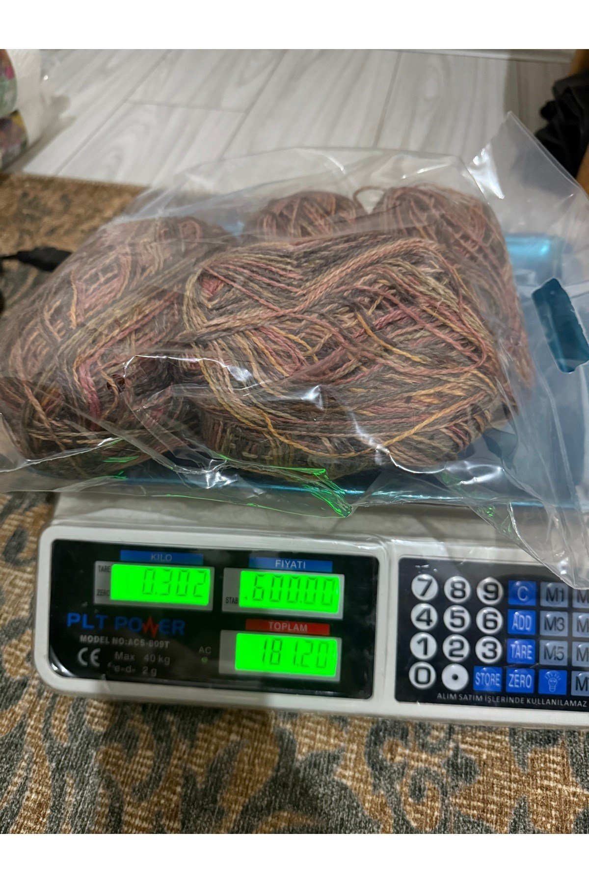 Himalaya bambu koton ebruli ip (302 gram )