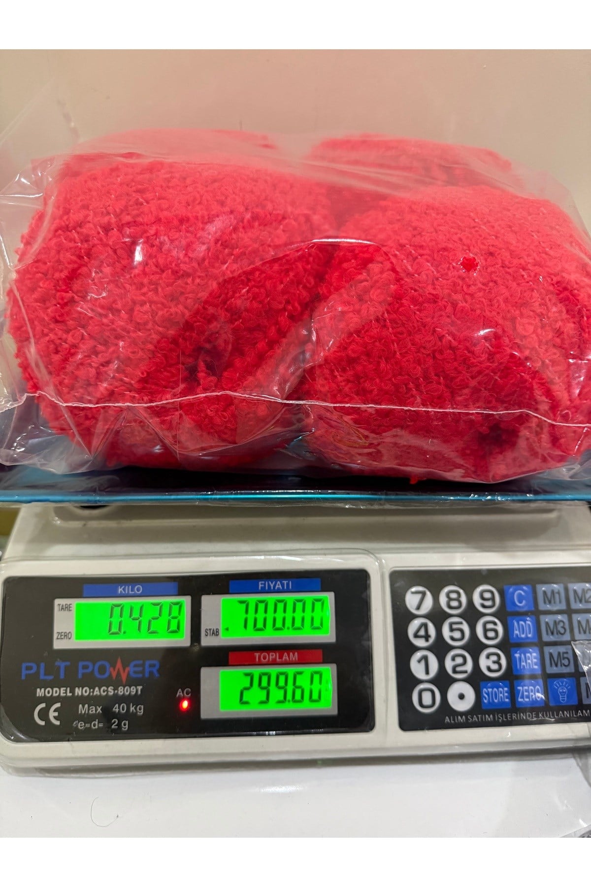 Himalaya buklet ip (narçiçeği)(428 gram)