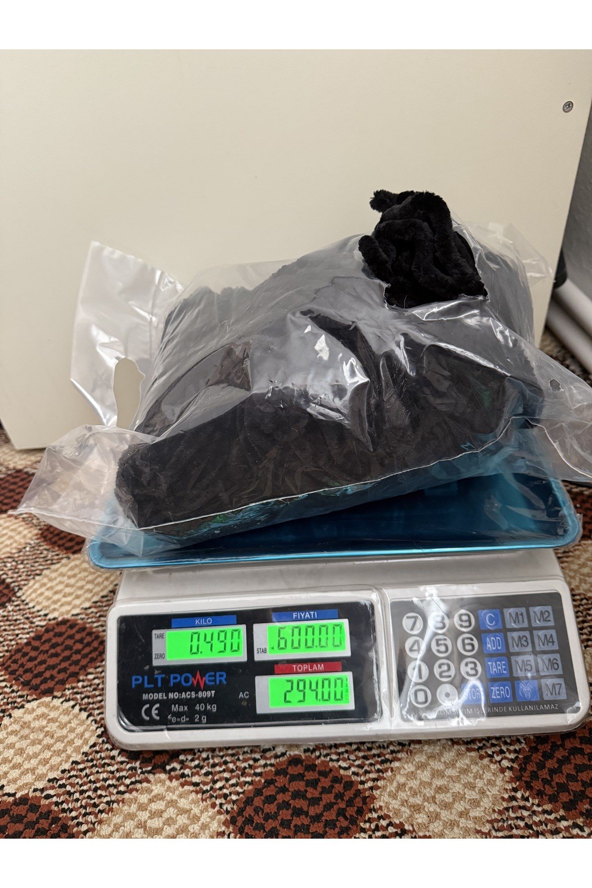 Himalaya dolphine baby kadife ip kalın(490 gram)siyah