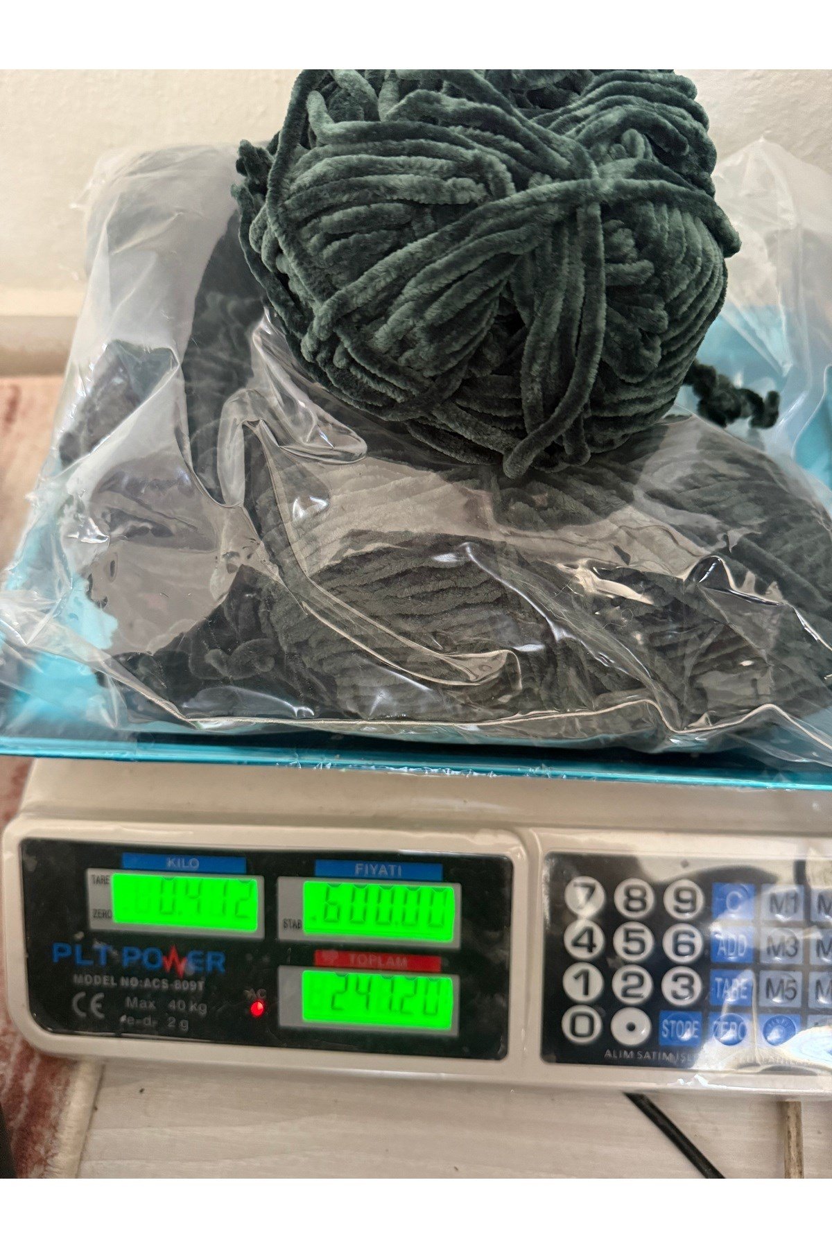 Himalaya dolphine baby kadife ip (koyu yeşil)412 gram