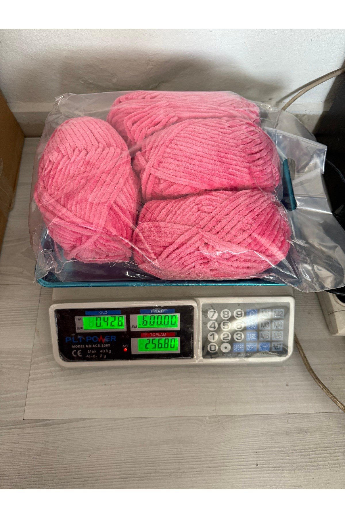 Himalaya dolphine baby kadife ip (şeker pembe)(428 gram)