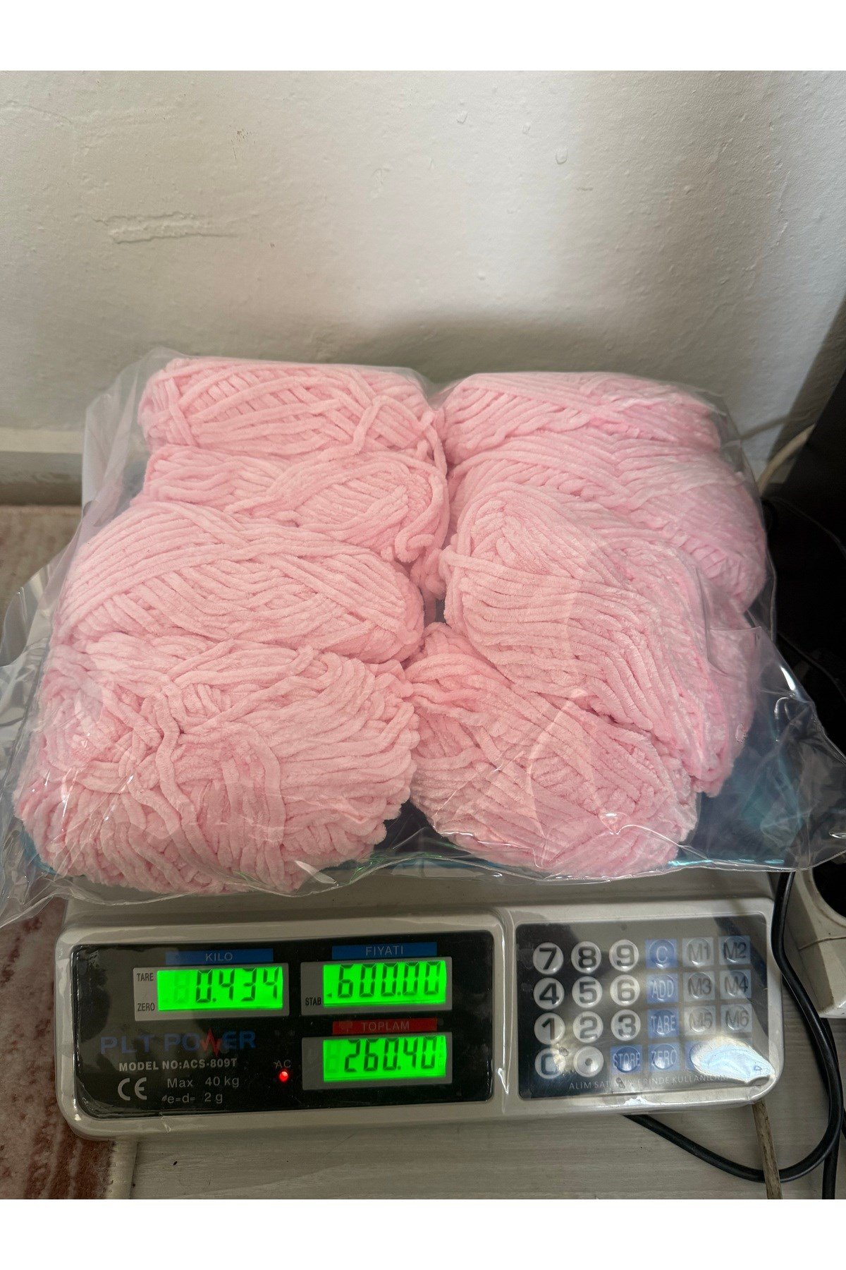 Himalaya dolphine baby kadife ip(434 gram)açık pembe