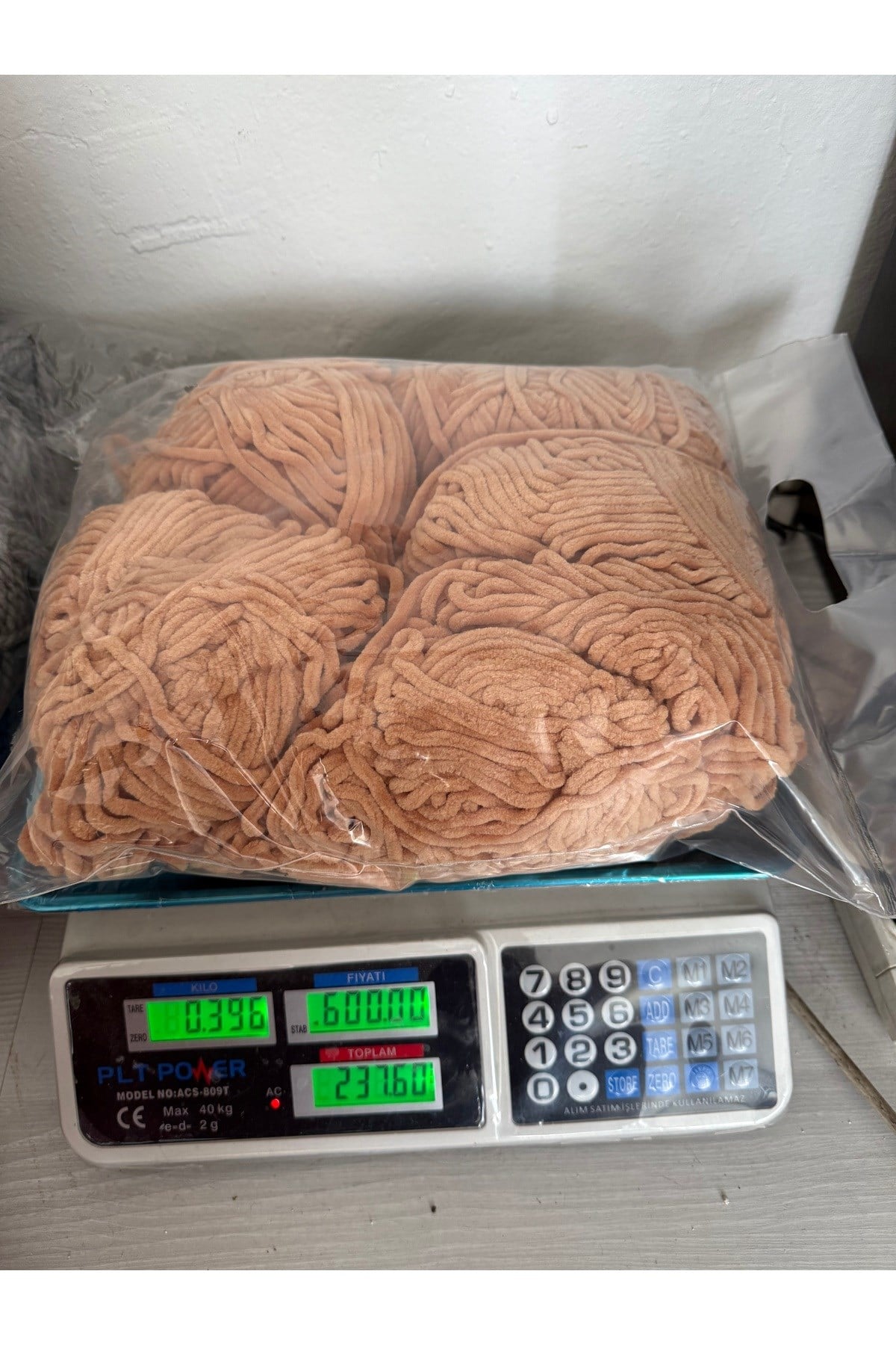Himalaya dolphıne baby kadife ip(bal rengi)(396 gram)