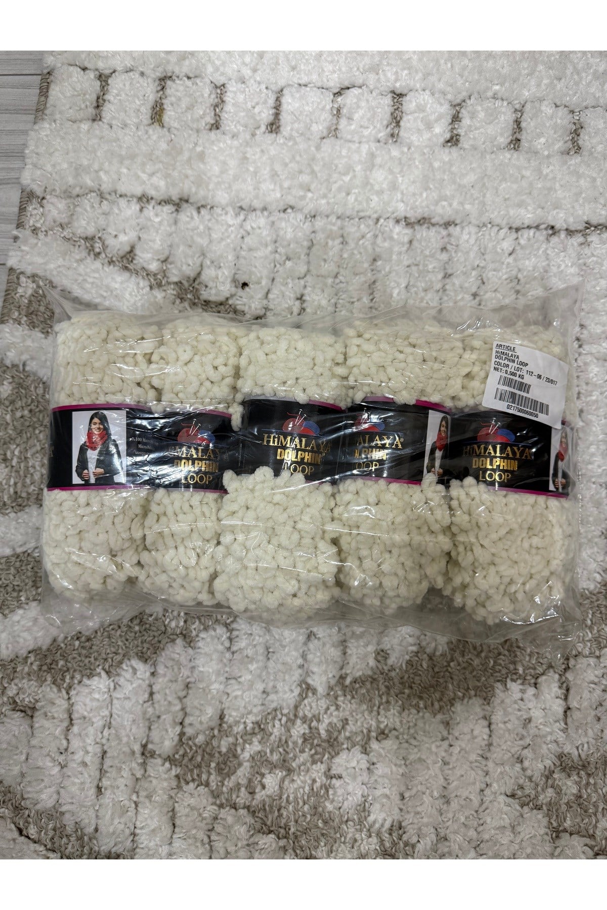 Himalaya dolphine loop (krem)(500 gram)(kadife kuzu)