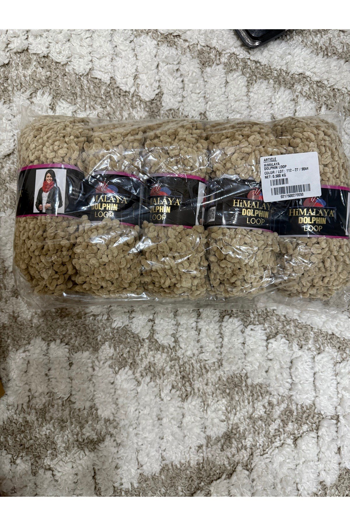 Himalaya dolphine loop(500 gram)(kadife kuzu)(sütlükahve )