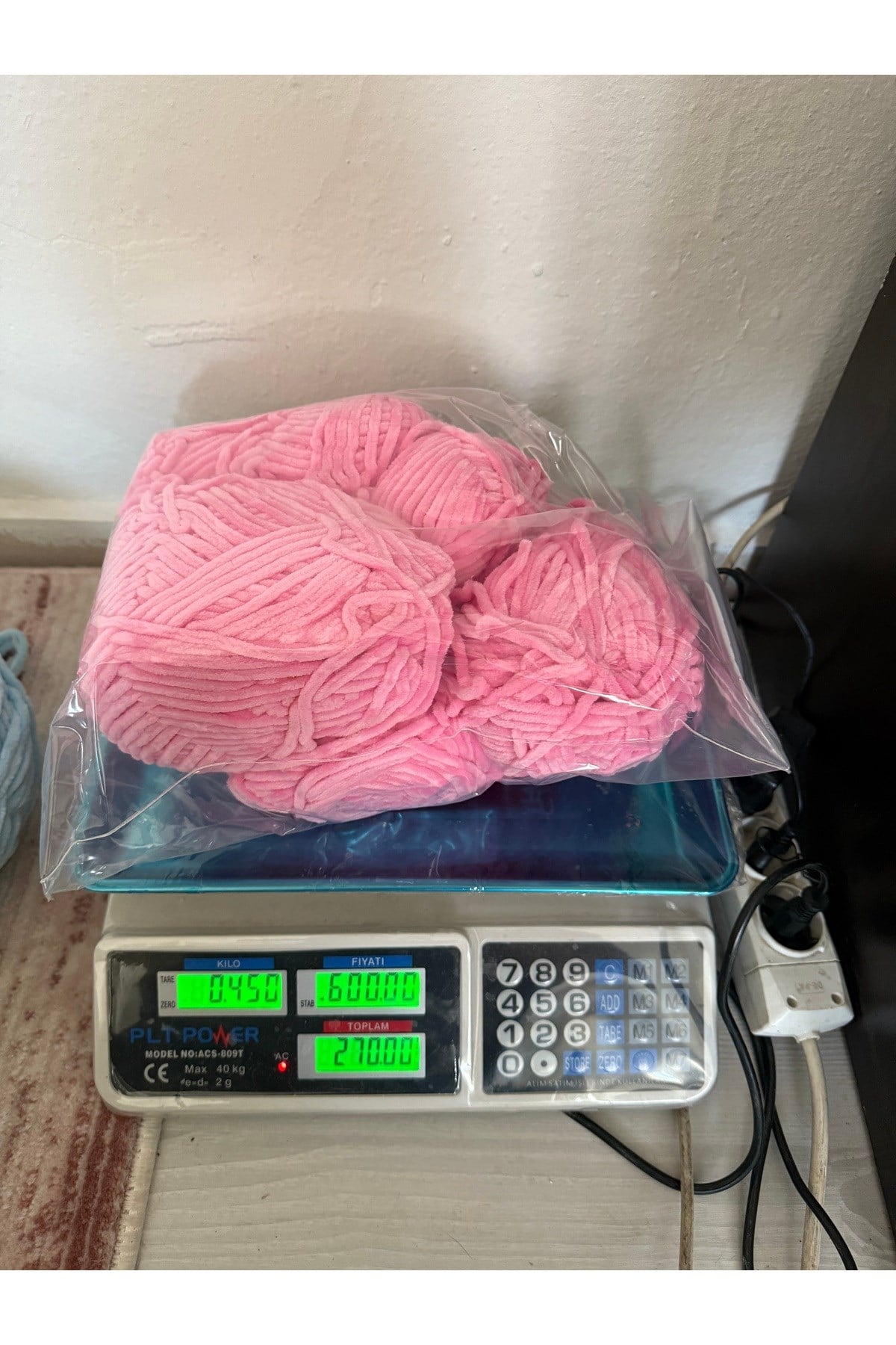 Himalaya dolphınebaby kadife ip(şeker pembe)(450 gram)