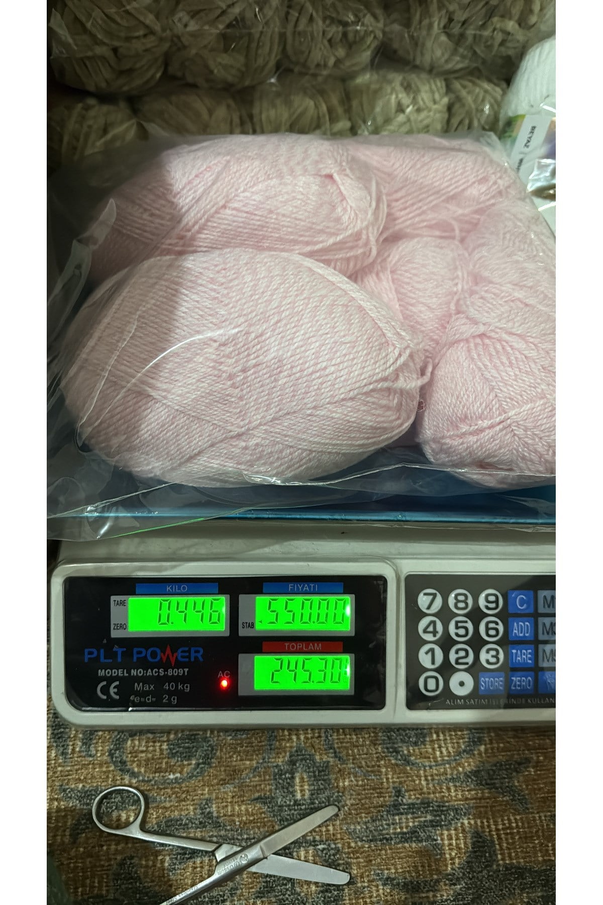 Himalaya ebruli ip (446 gram) pembe