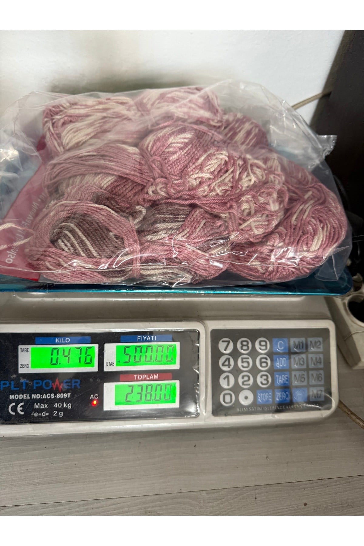 Himalaya ebruli ip(476 gram)