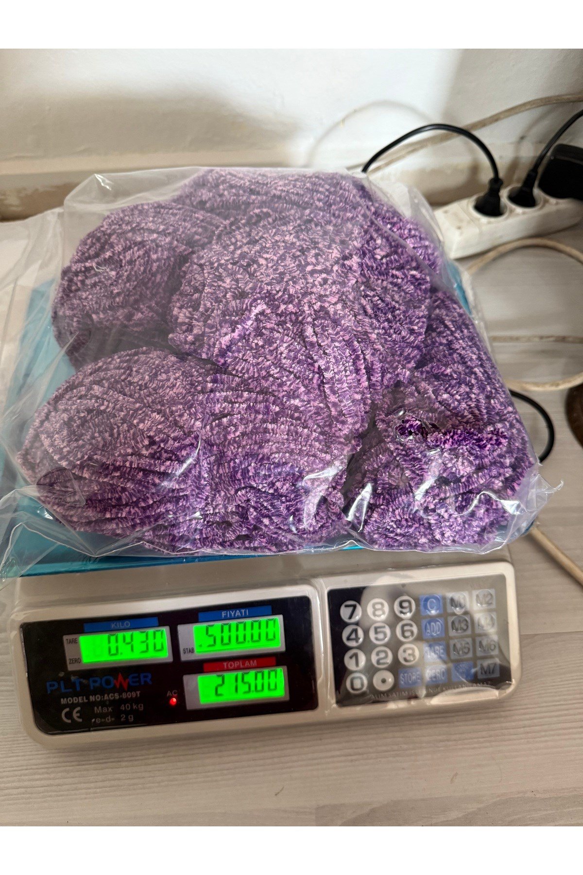 Himalaya ebruli kadife ip(430 gram)