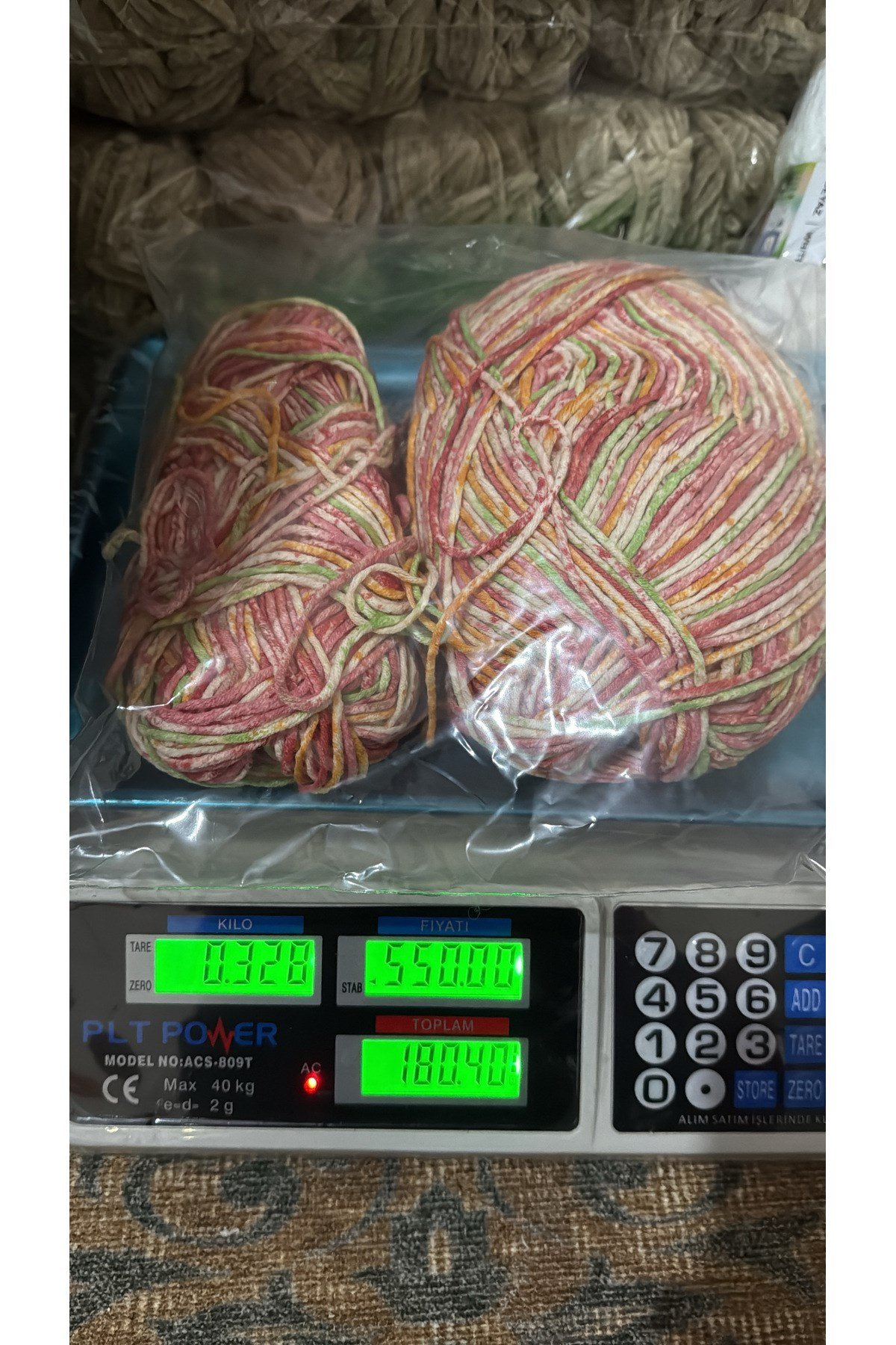 Himalaya ebruli örgü ipi (328 gram)