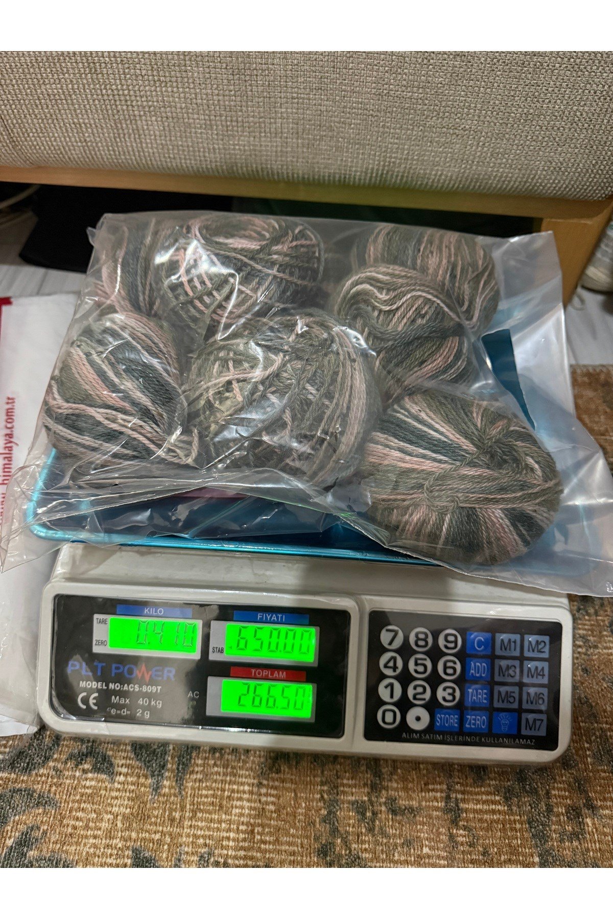 Himalaya ebruli örgü ipi (410 gram)