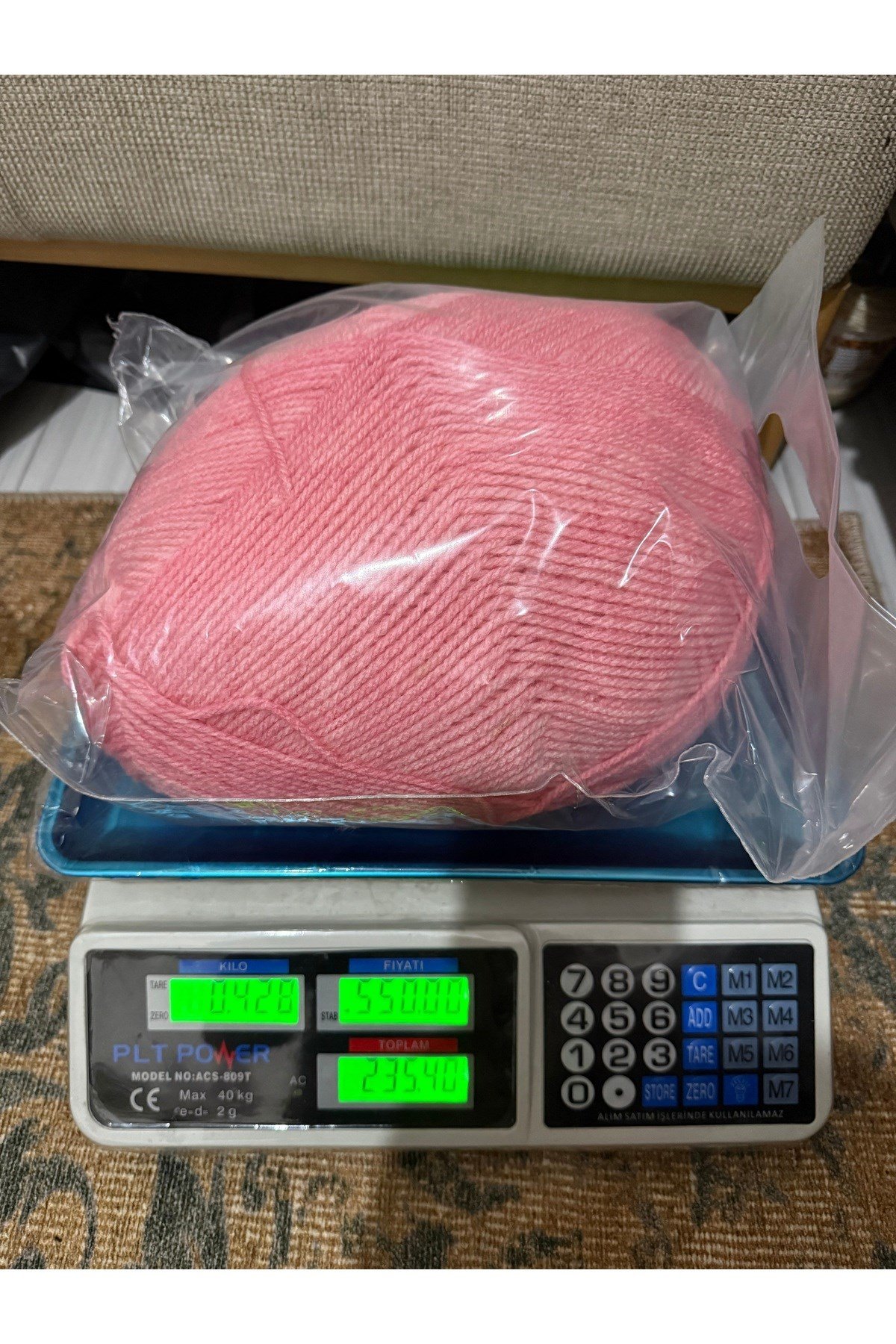 Himalaya ebruli örgü ipi (428 gram)