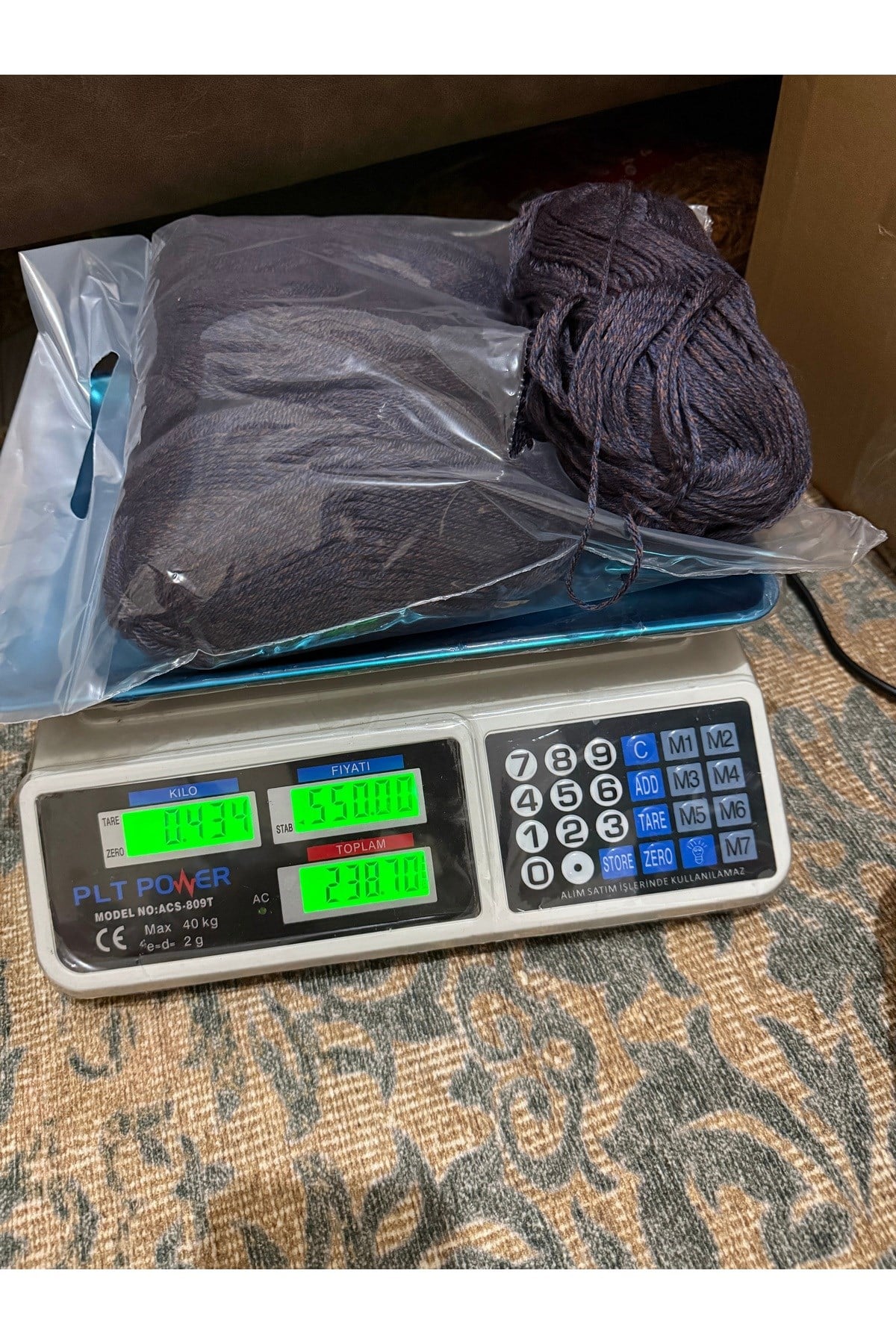 Himalaya ebruli örgü ipi (434 gram)