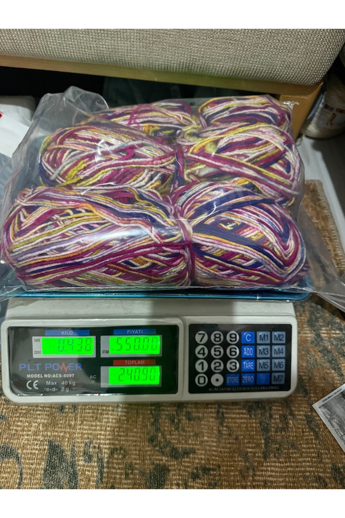 Himalaya ebruli örgü ipi (438 gram)