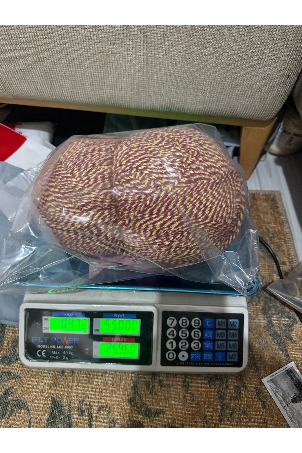 Himalaya ebruli örgü ipi (472 gram)