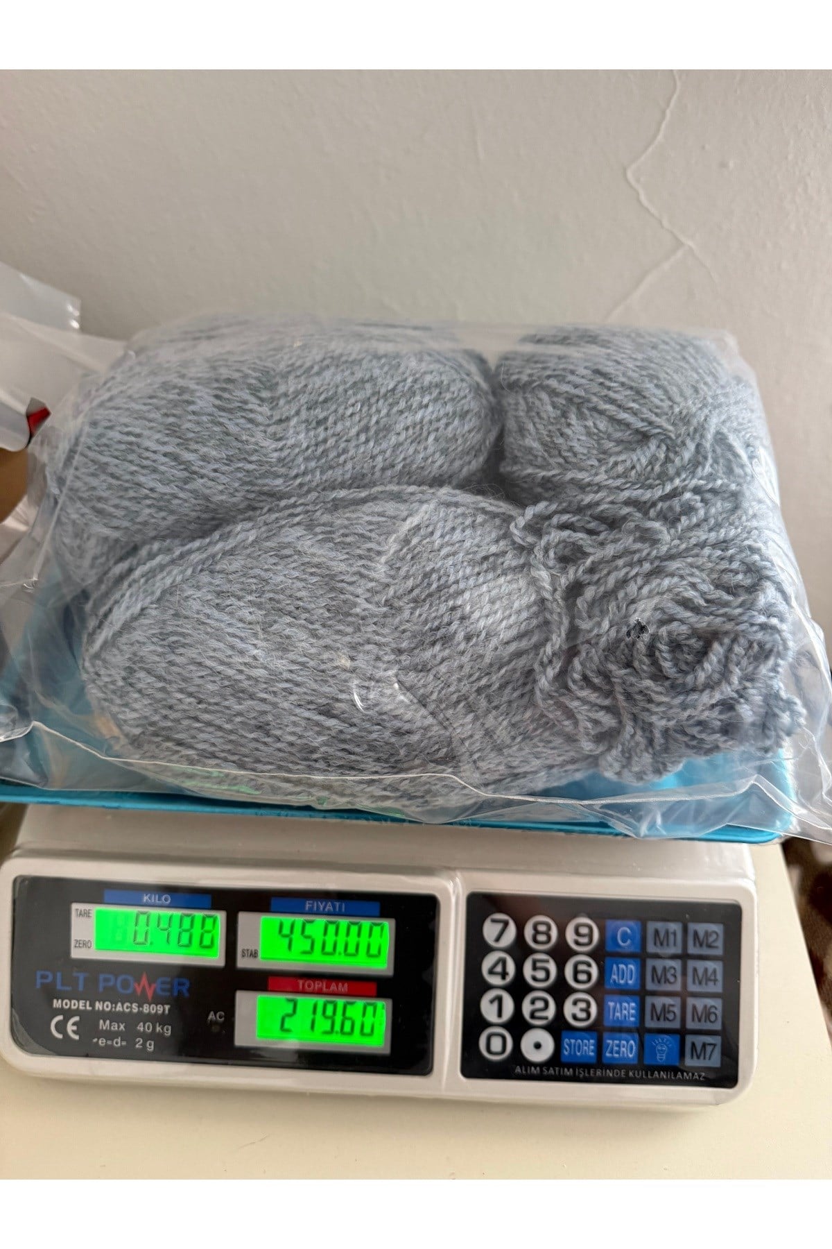 Himalaya ebruli örgü ipi(488 gram)
