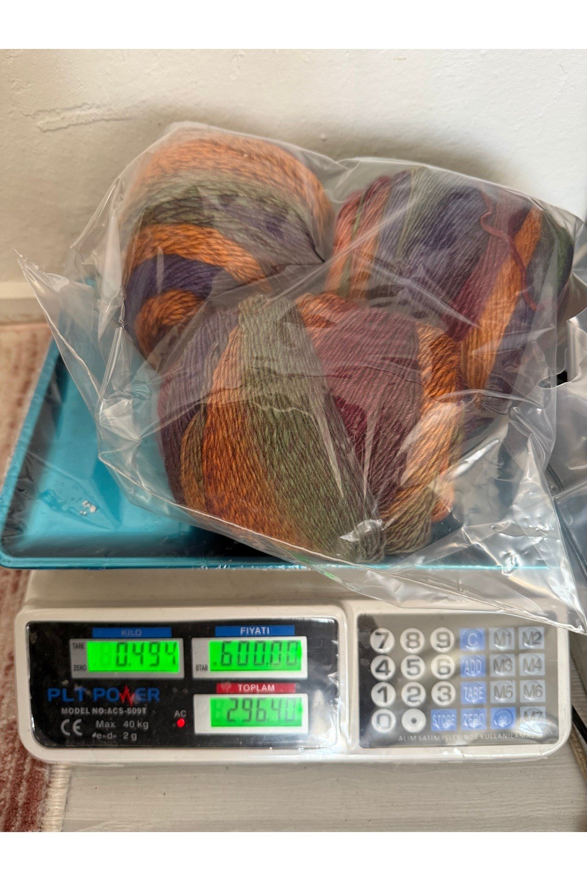 Himalaya ebruli örgü ipi(A kalite)498 gram