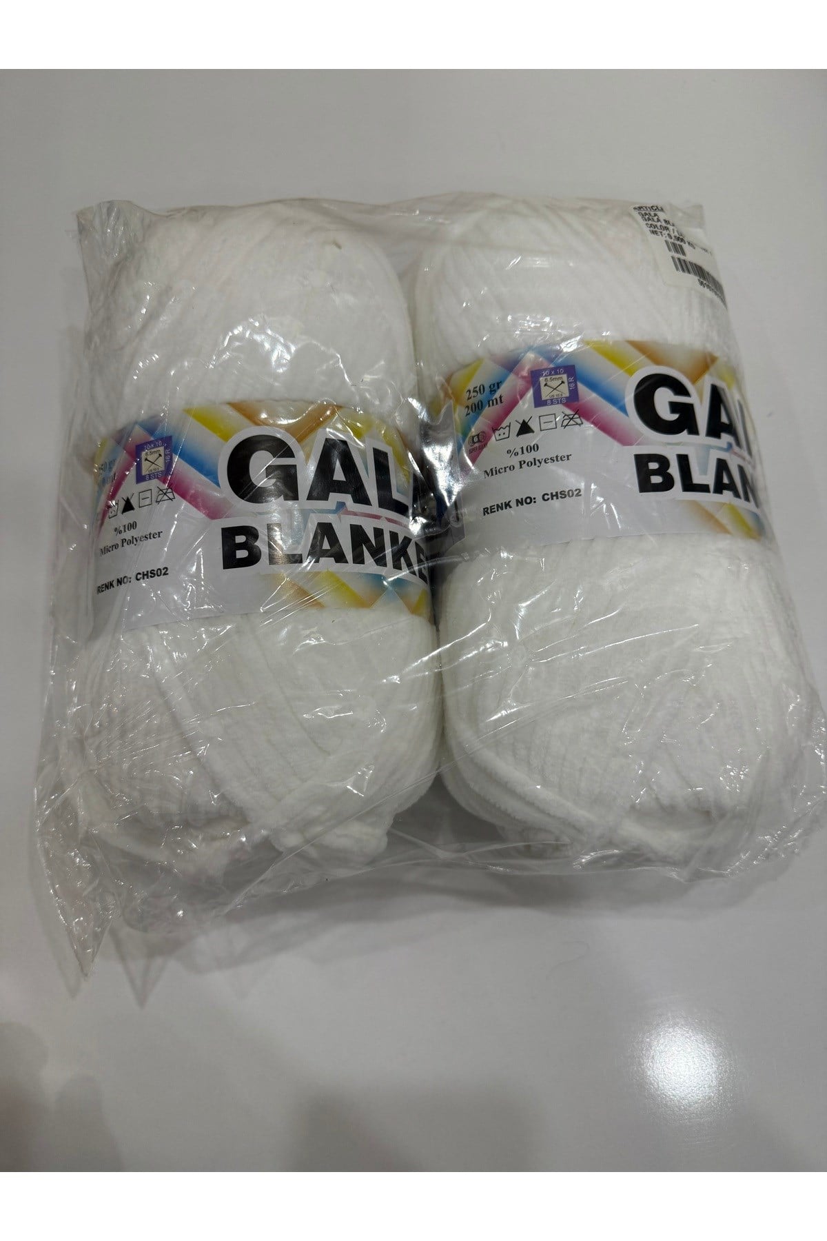 Himalaya gala (500 gram ) beyaz