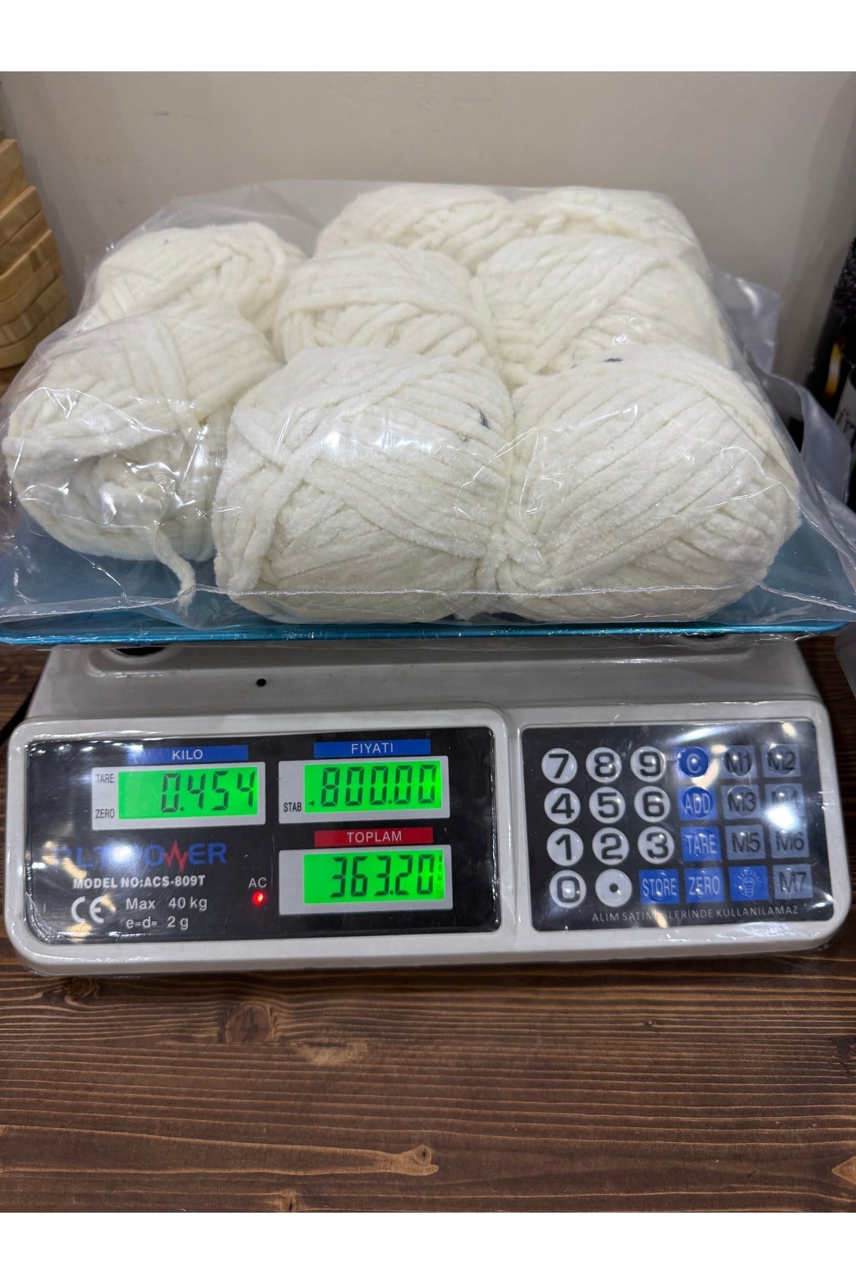 Himalaya ihraç fazlası kadife ip (454 gram) bej